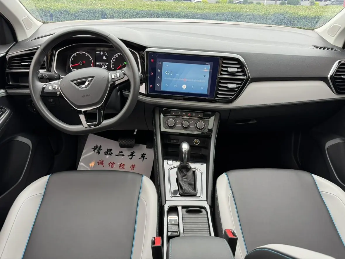 Jetta VS5 2022 280TSI Auto Comfort Plus
