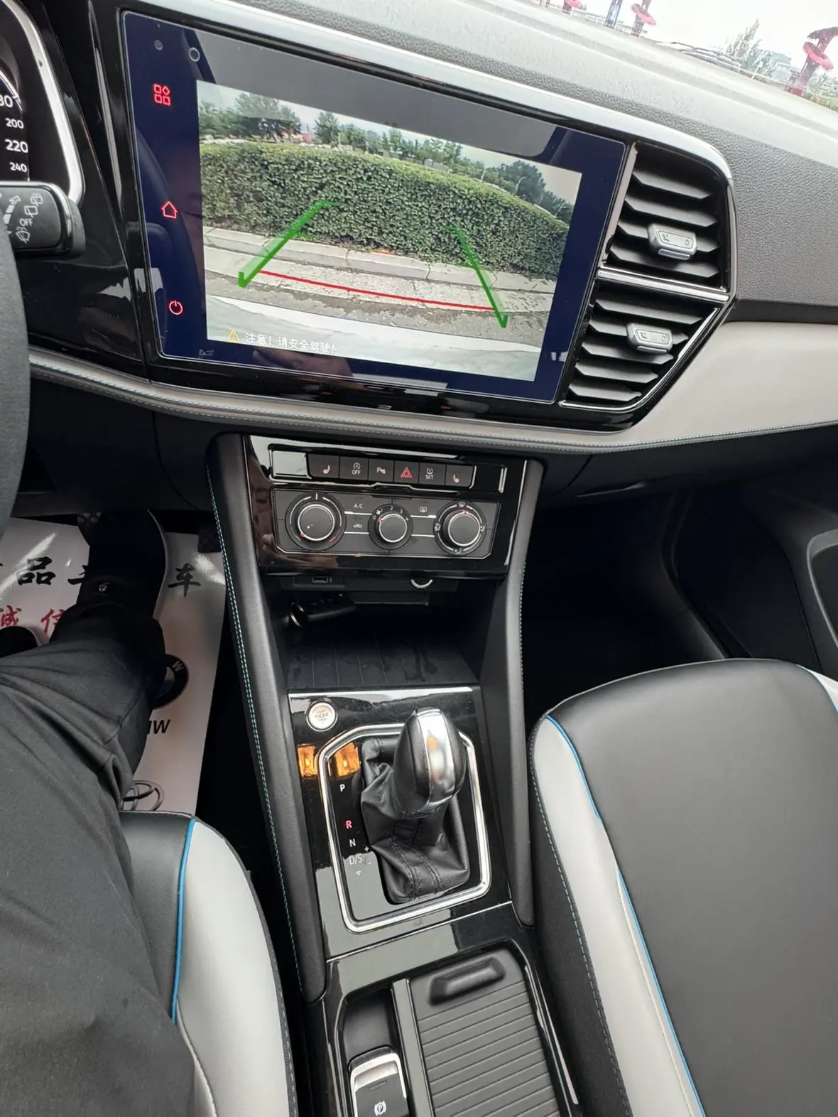Jetta VS5 2022 280TSI Auto Comfort Plus