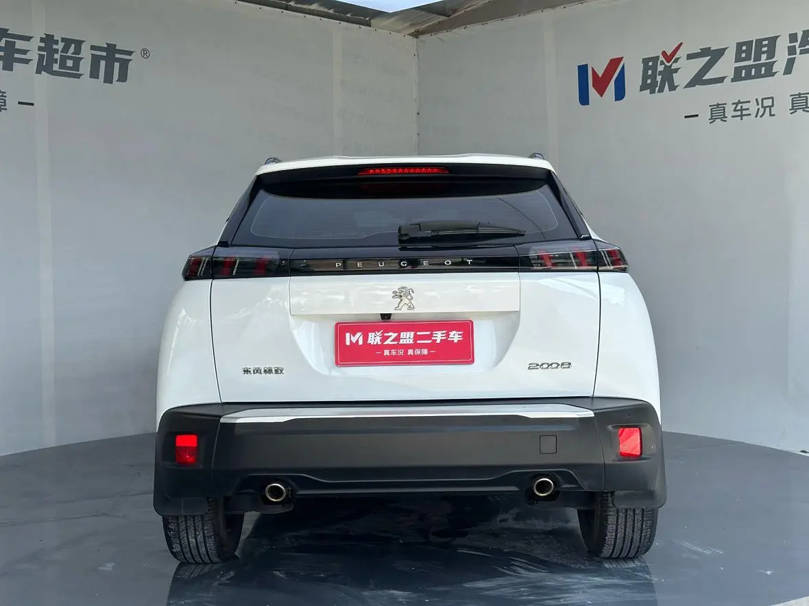 Peugeot 2008 2022 230THP THE ONE