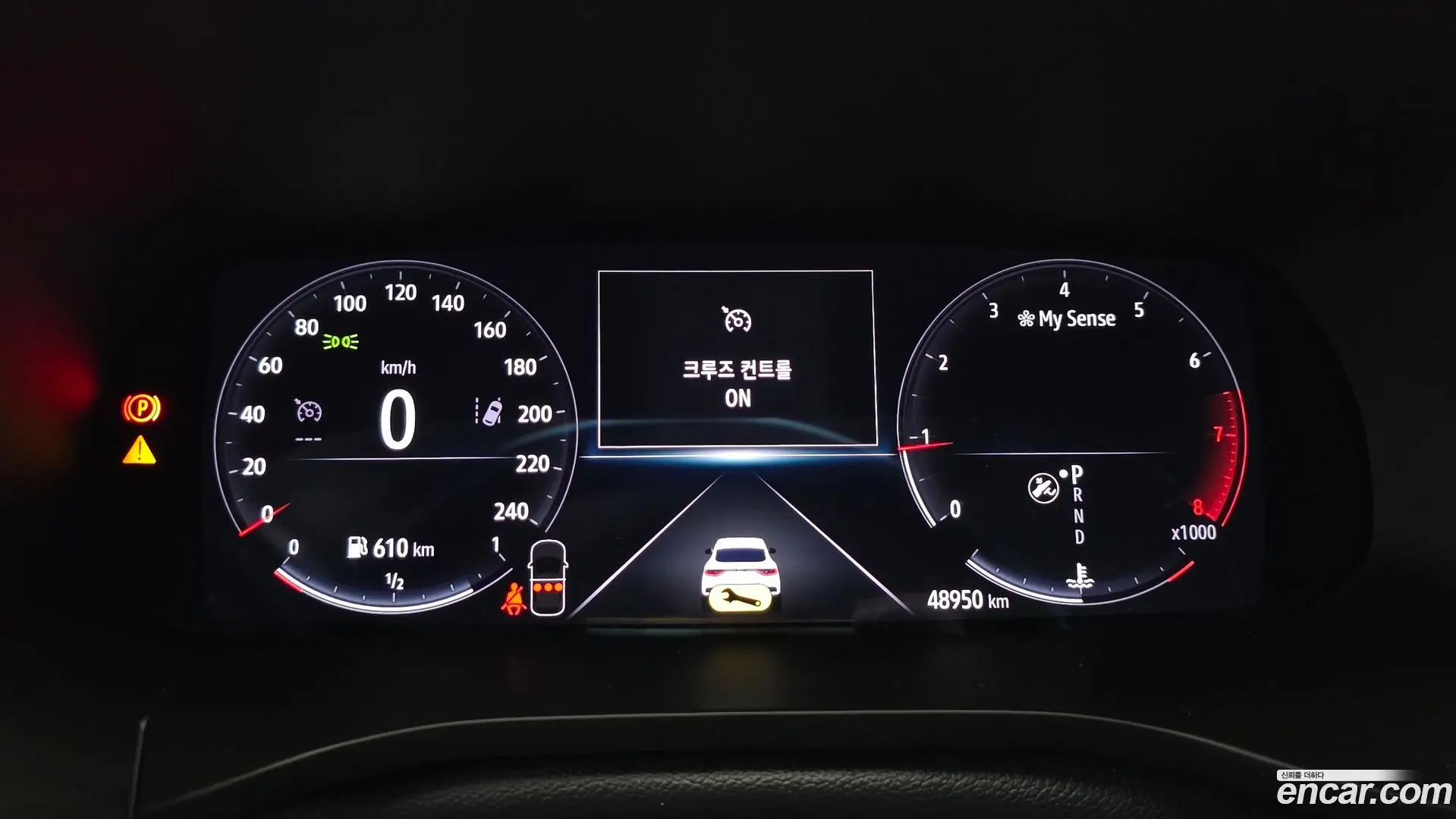 Renault Korea XM3 1.3 TCe RE Signature 2020