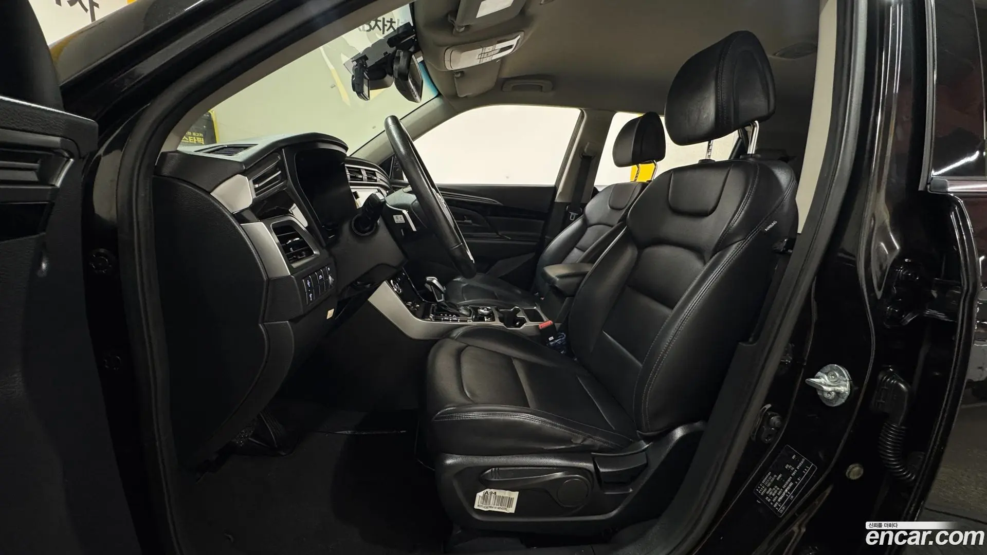 KG Mobility KORANDO Diesel 1.6 4WD C5 2019