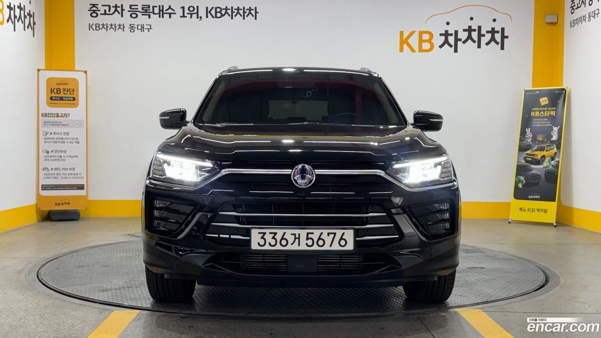 KG Mobility KORANDO Diesel 1.6 4WD C5 2019