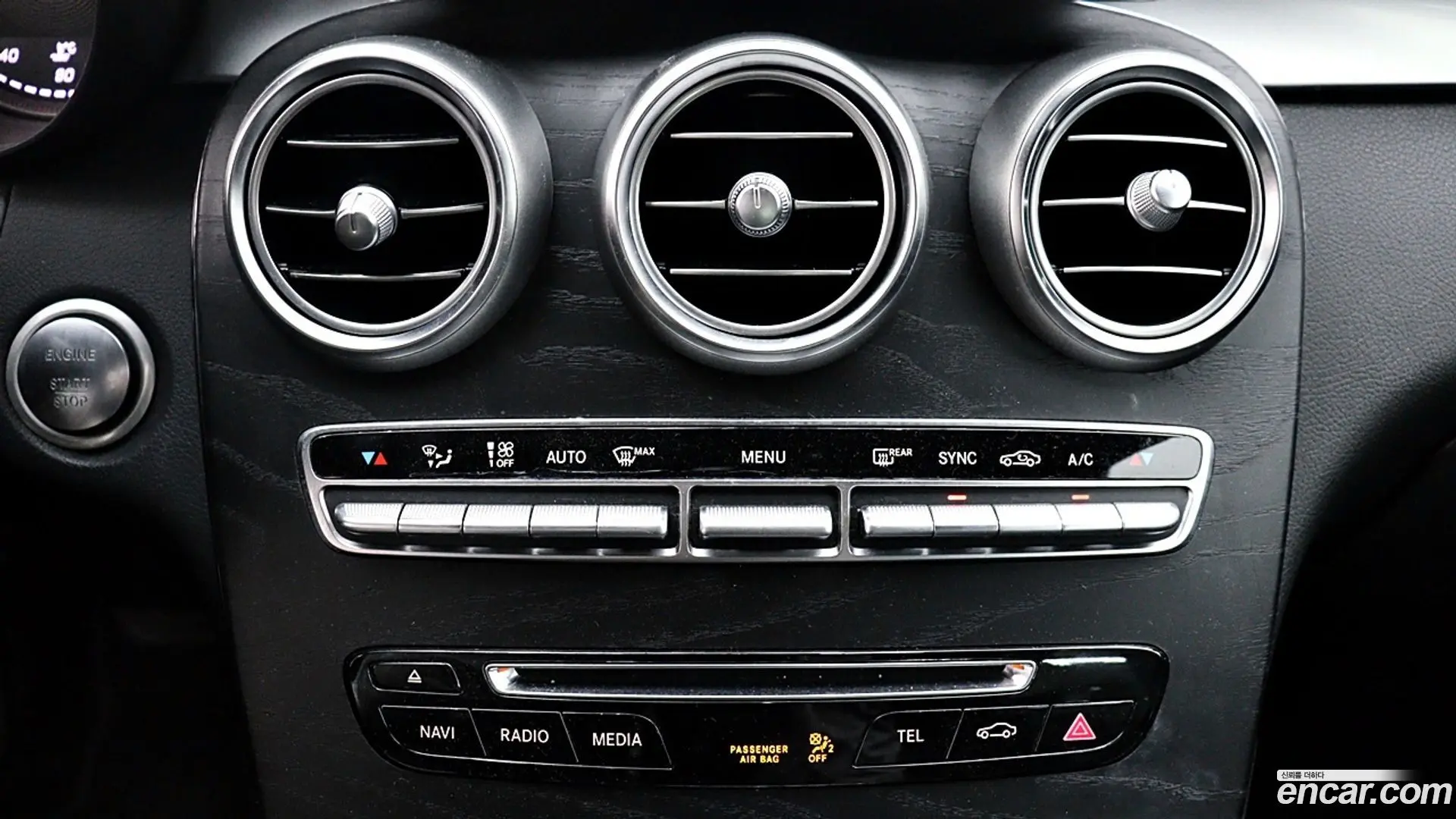 Mercedes-Benz GLC-Class GCL300 4MATIC Coupe
