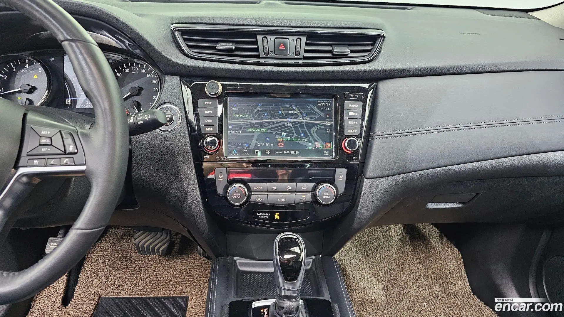 Nissan X-Trail 2.5 4WD