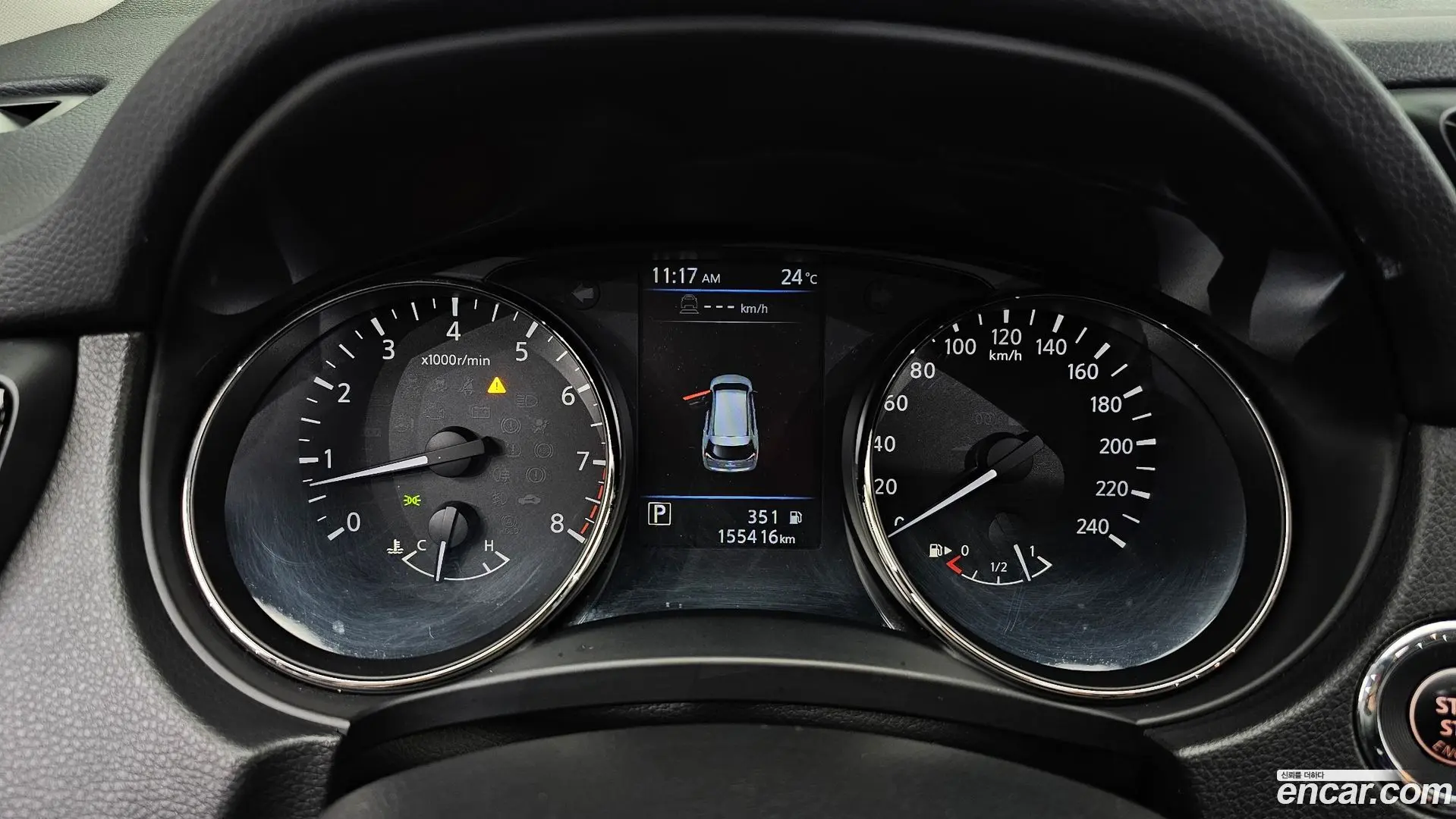 Nissan X-Trail 2.5 4WD
