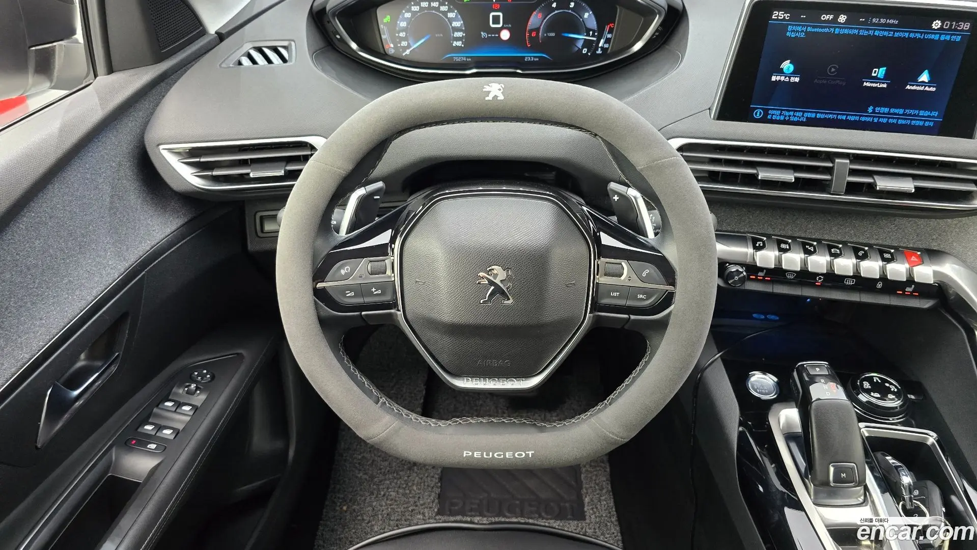 Peugeot 3008 1.5 BlueHDi Allure