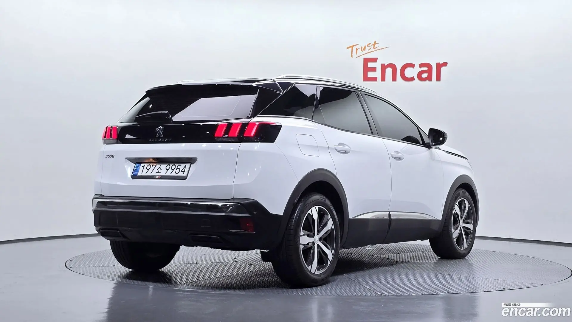 Peugeot 3008 1.5 BlueHDi Allure