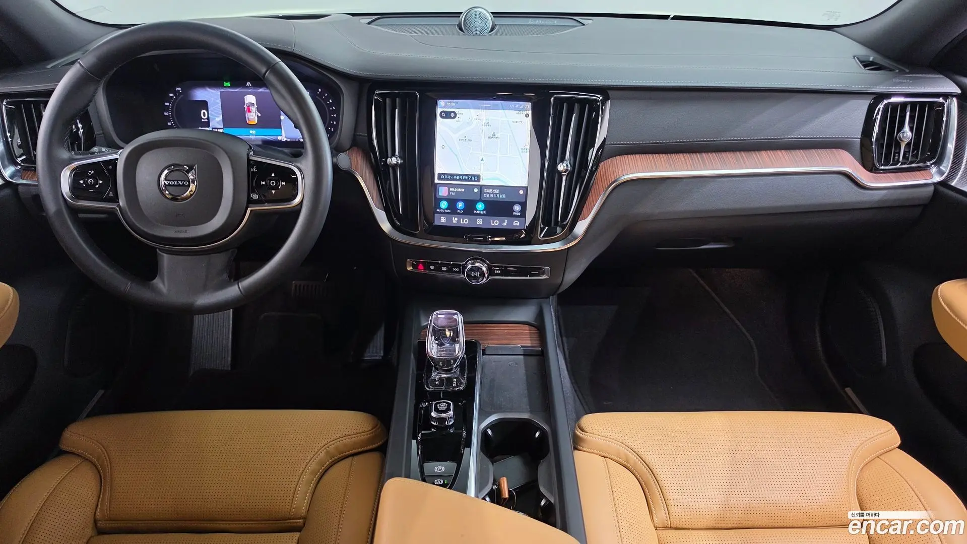 Volvo S60 B5 Ultimate Bright