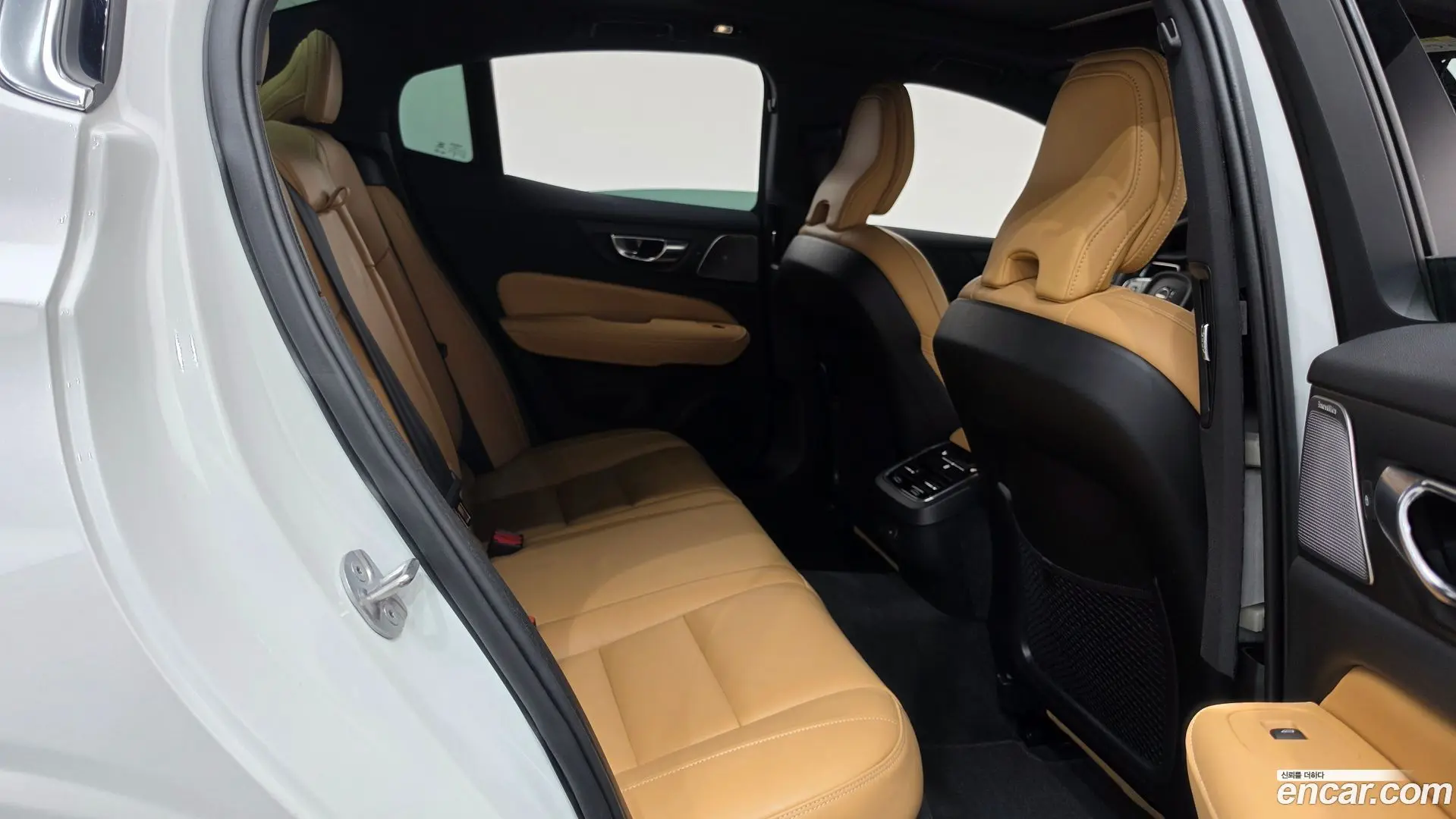 Volvo S60 B5 Ultimate Bright