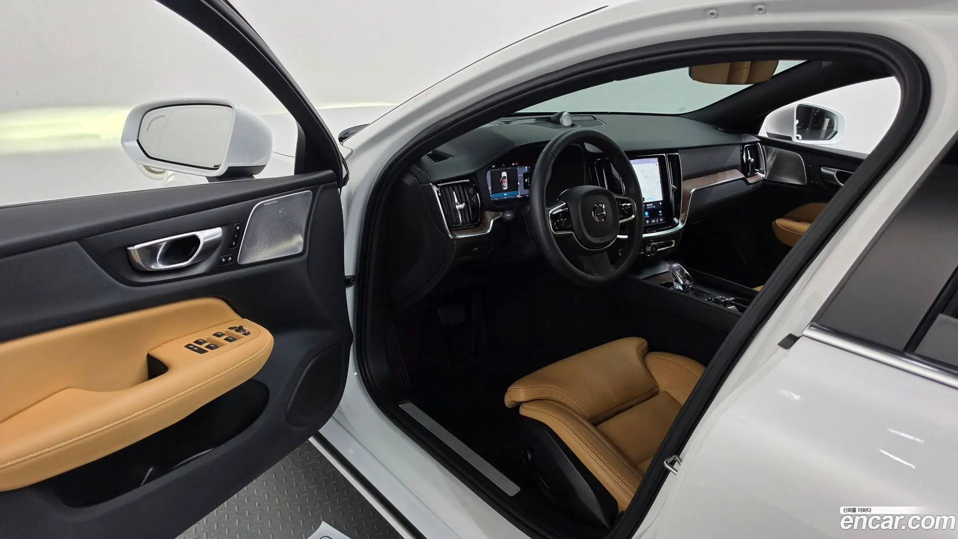 Volvo S60 B5 Ultimate Bright