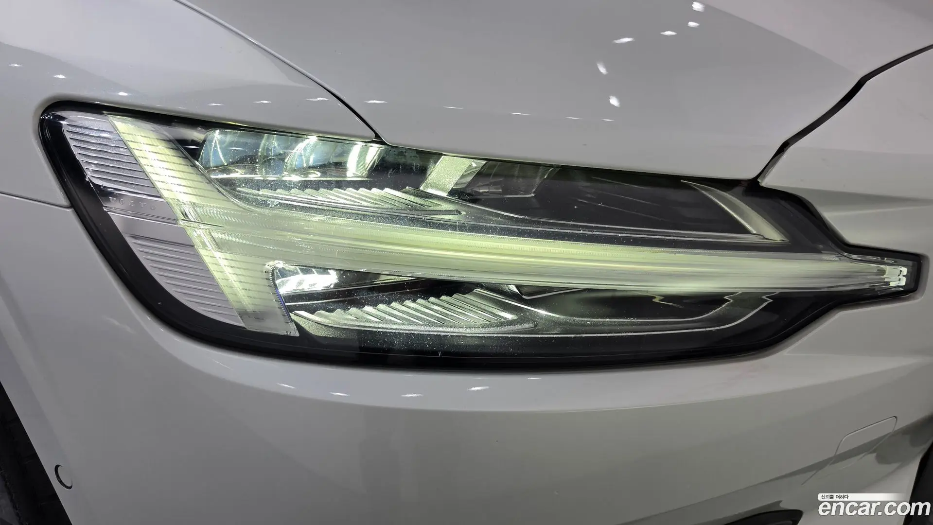 Volvo S60 B5 Ultimate Bright