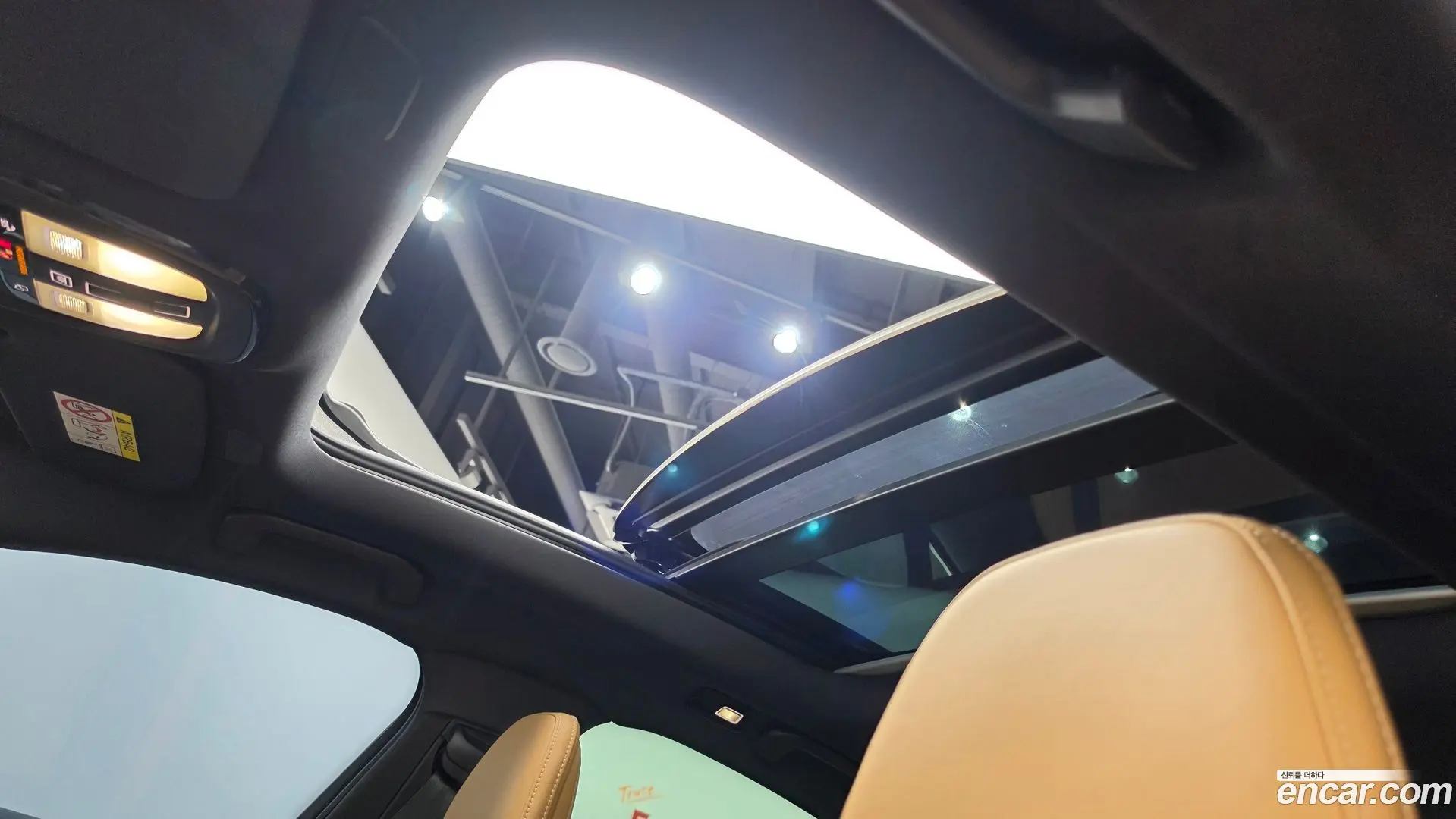 Volvo S60 B5 Ultimate Bright