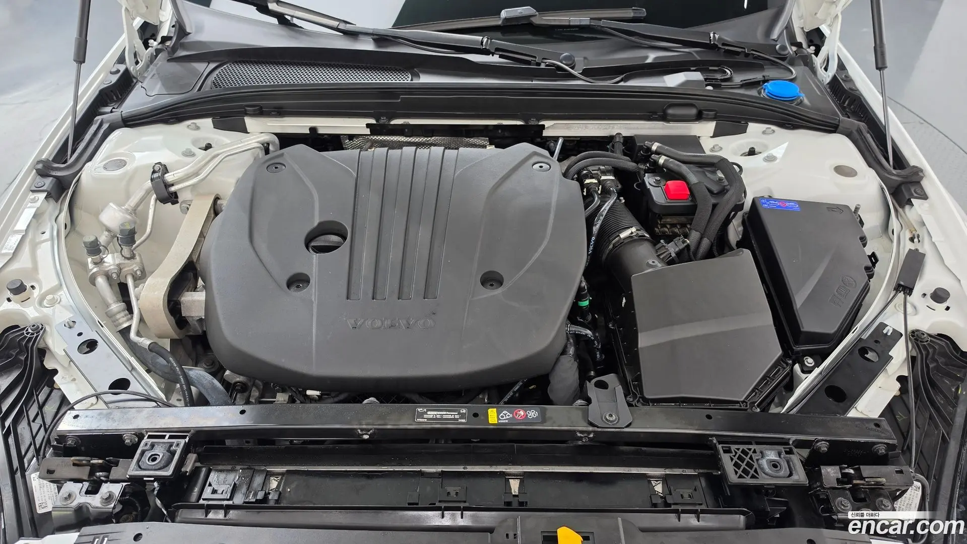 Volvo S60 B5 Ultimate Bright