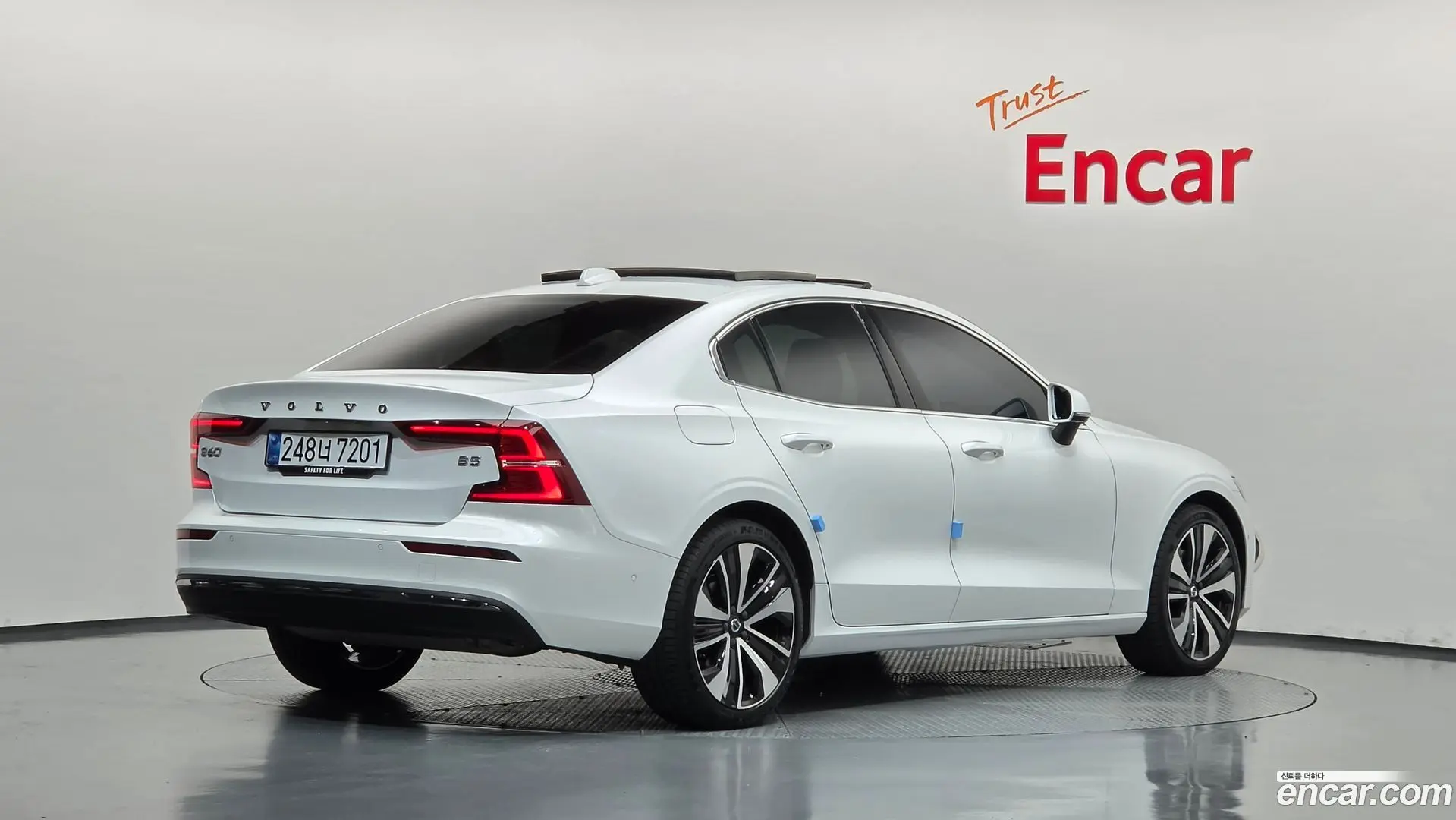 Volvo S60 B5 Ultimate Bright