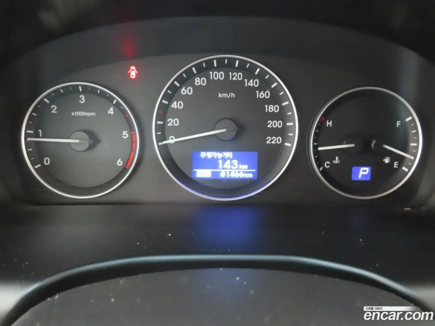 Hyundai Starex Van 3-Seater