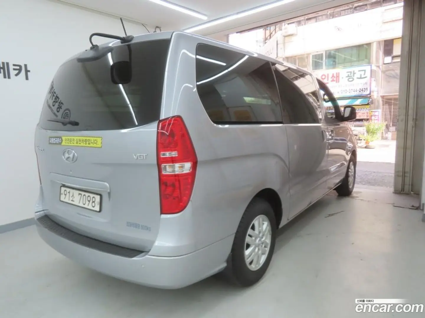 Hyundai Starex Van 3-Seater