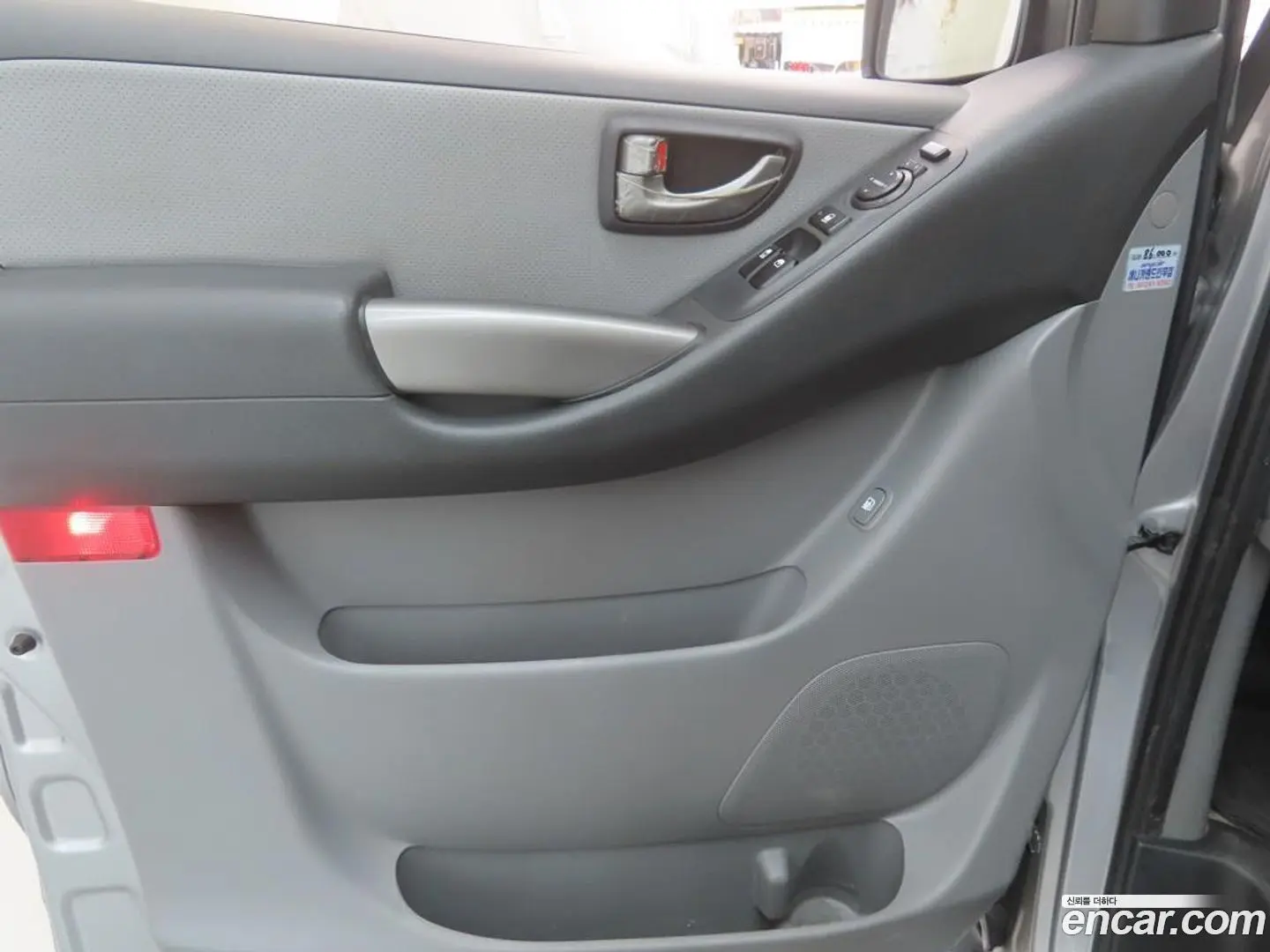 Hyundai Starex Van 3-Seater