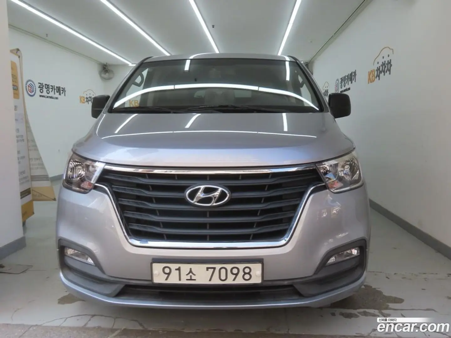 Hyundai Starex Van 3-Seater