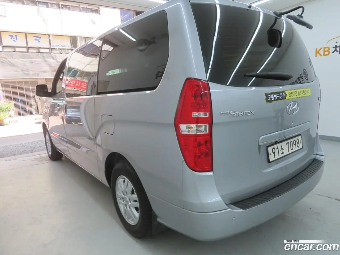 Hyundai Starex Van 3-Seater