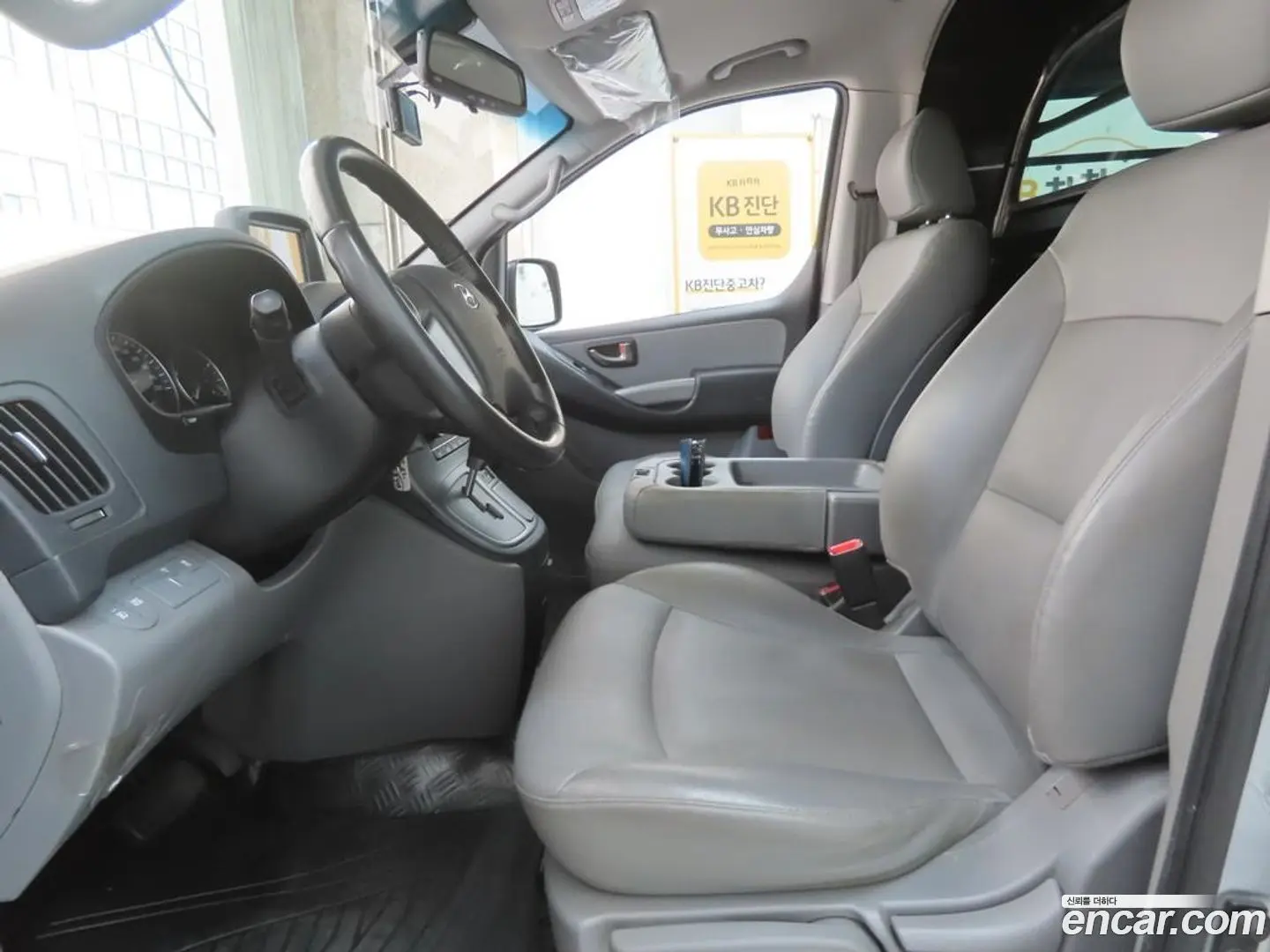 Hyundai Starex Van 3-Seater
