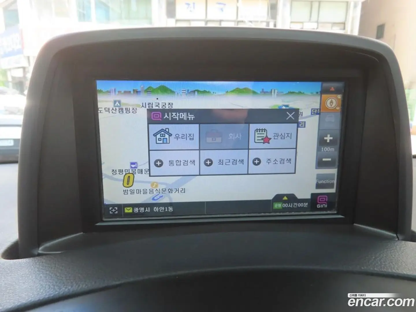 Hyundai Starex Van 3-Seater