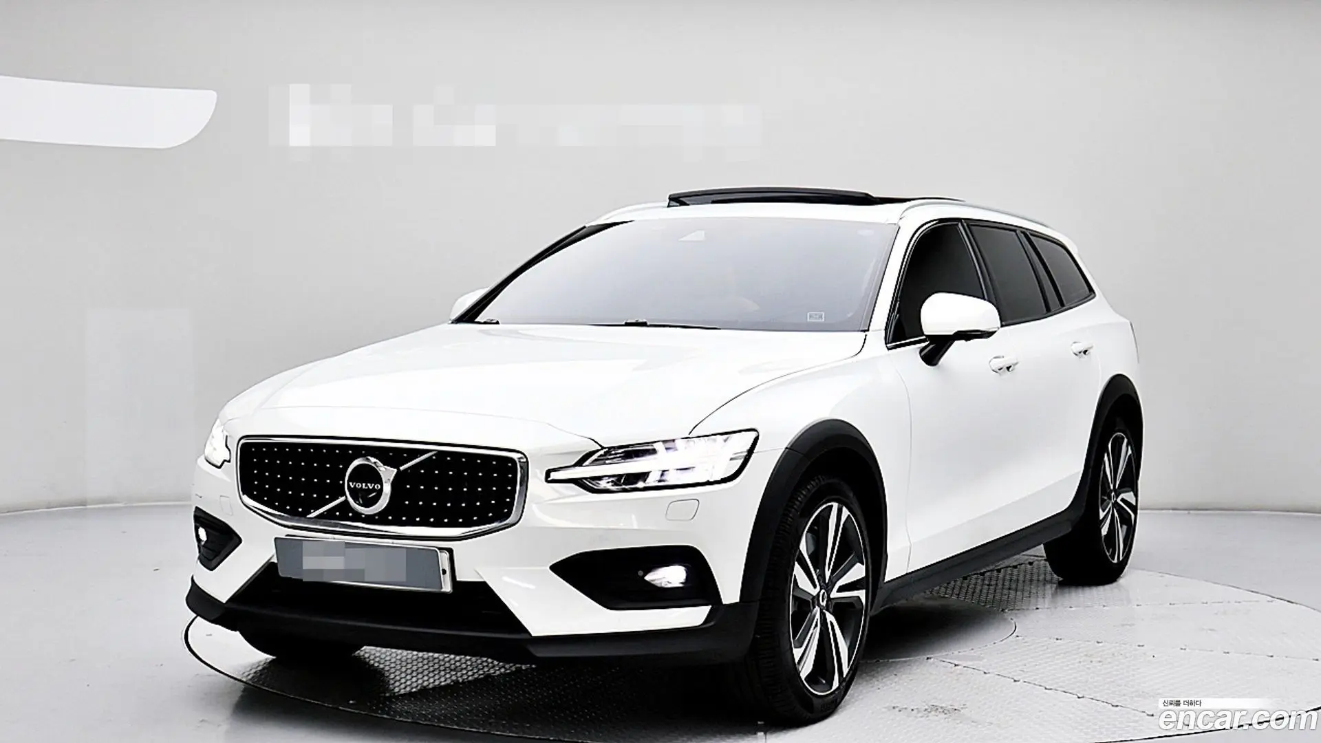 Volvo V60 T5 Pro AWD