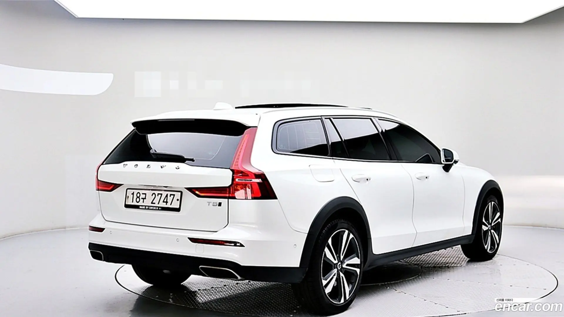 Volvo V60 T5 Pro AWD
