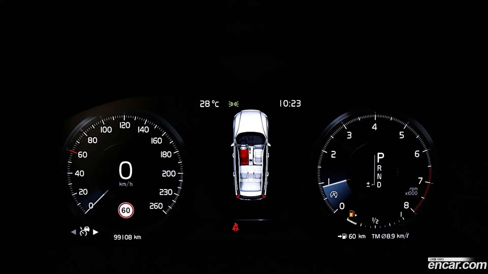 Volvo V60 T5 Pro AWD