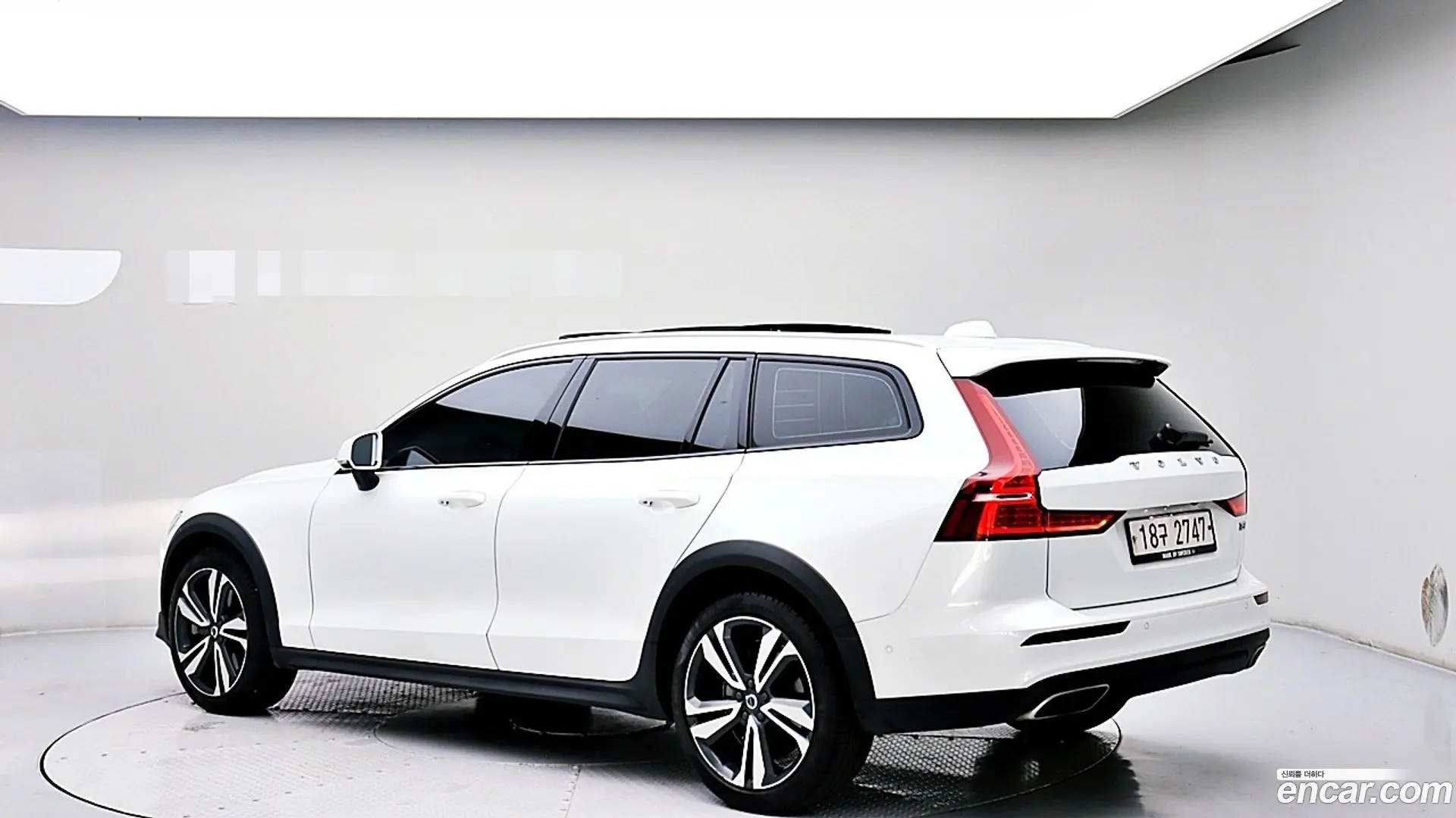 Volvo V60 T5 Pro AWD