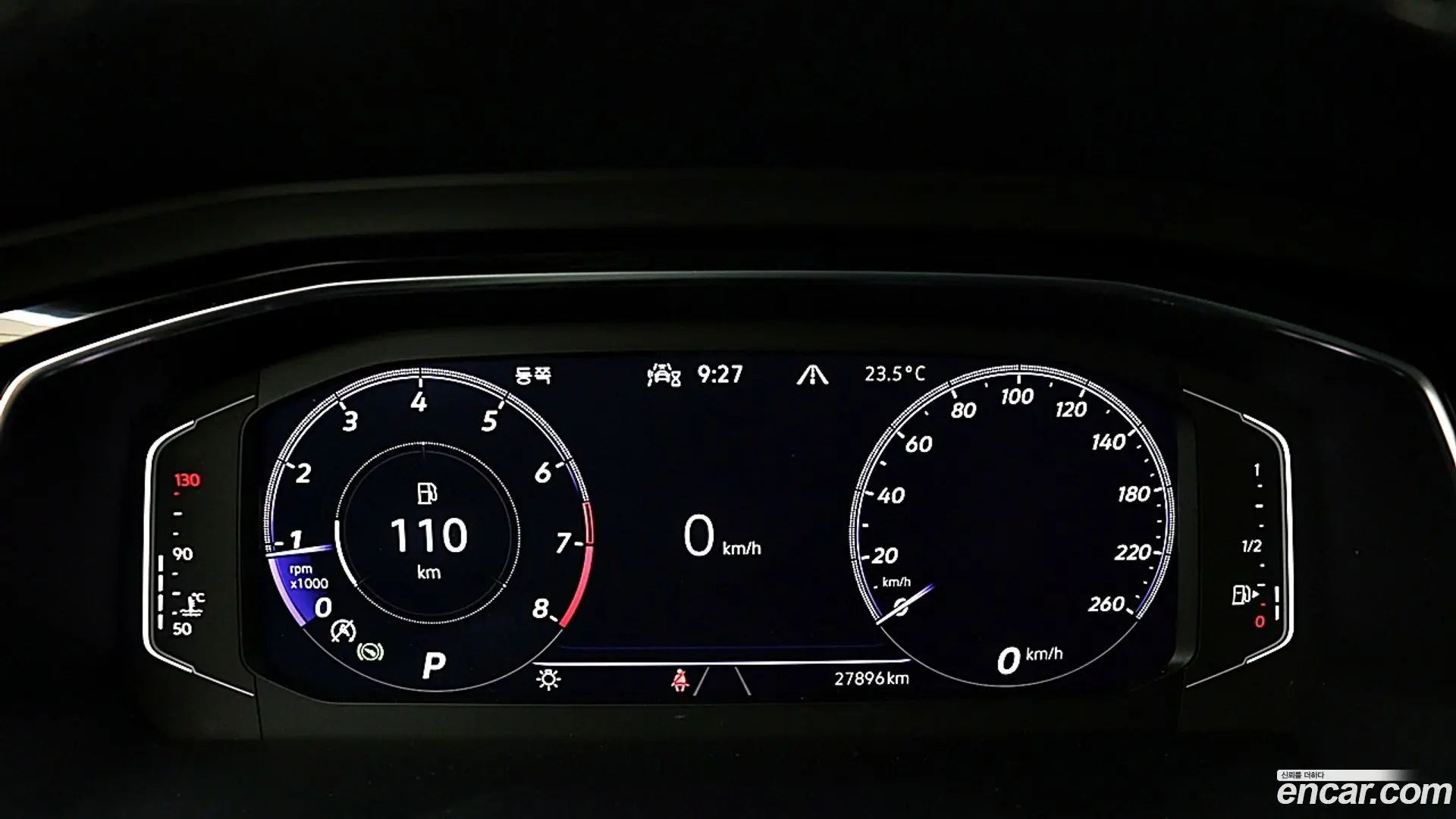Volkswagen Jetta 1.5 TSI Prestige
