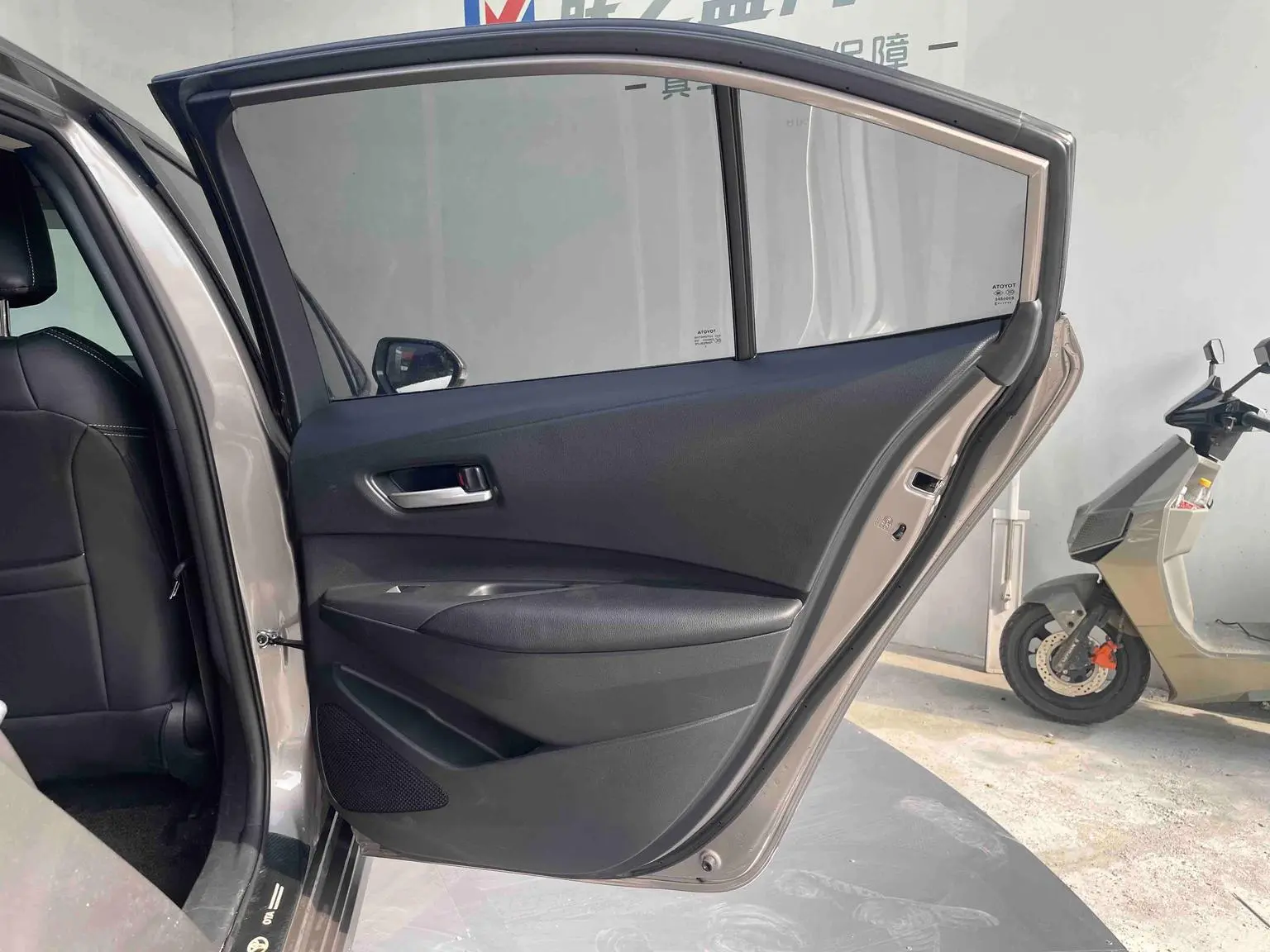 Toyota Corolla 2023 1.2T S-CVT Elite