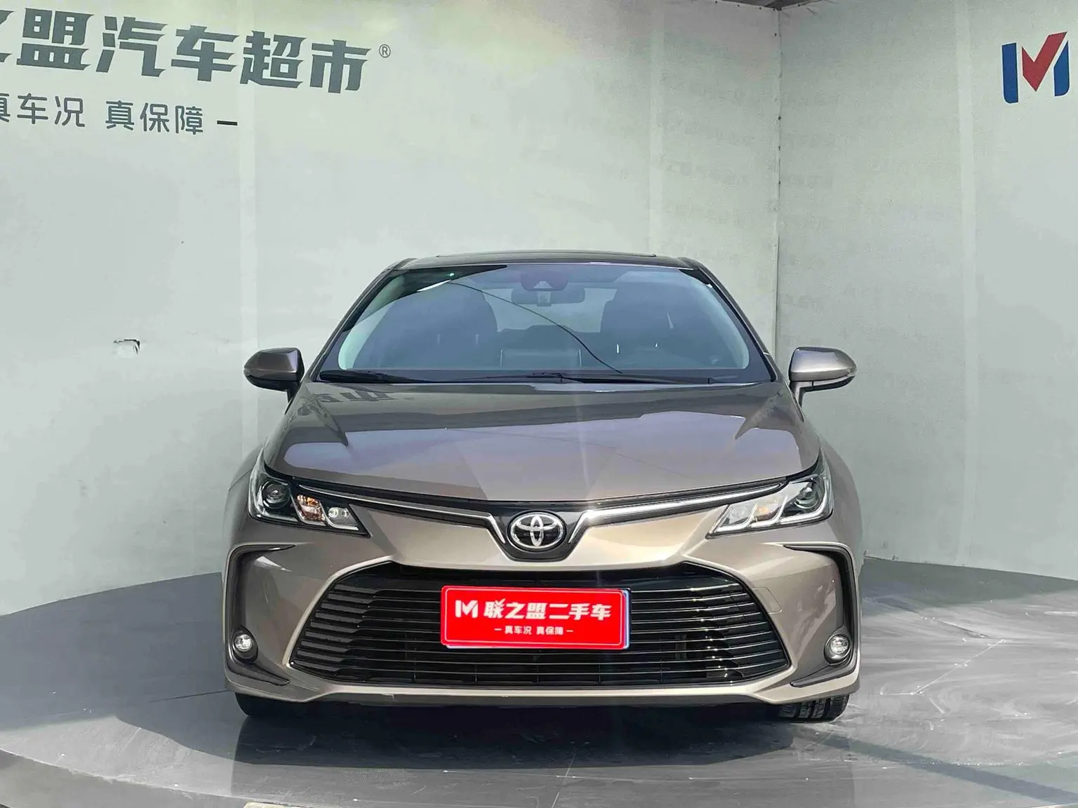 Toyota Corolla 2023 1.2T S-CVT Elite