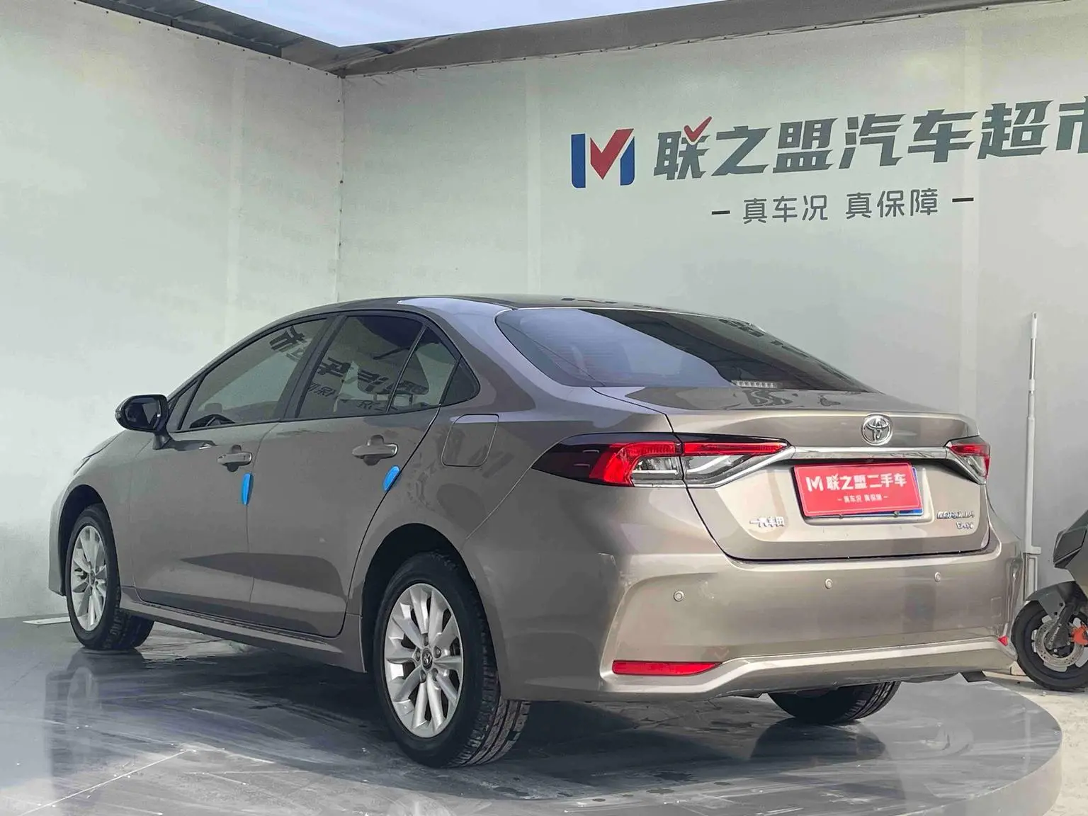 Toyota Corolla 2023 1.2T S-CVT Elite