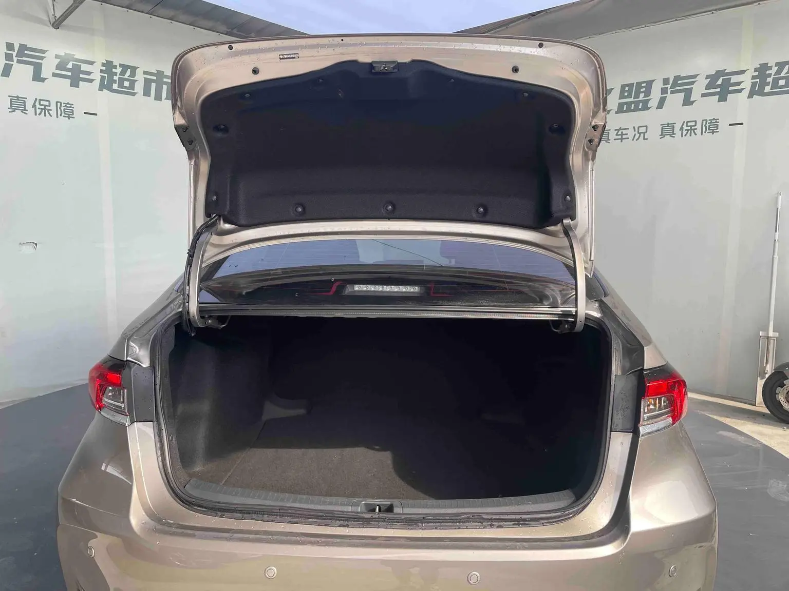 Toyota Corolla 2023 1.2T S-CVT Elite