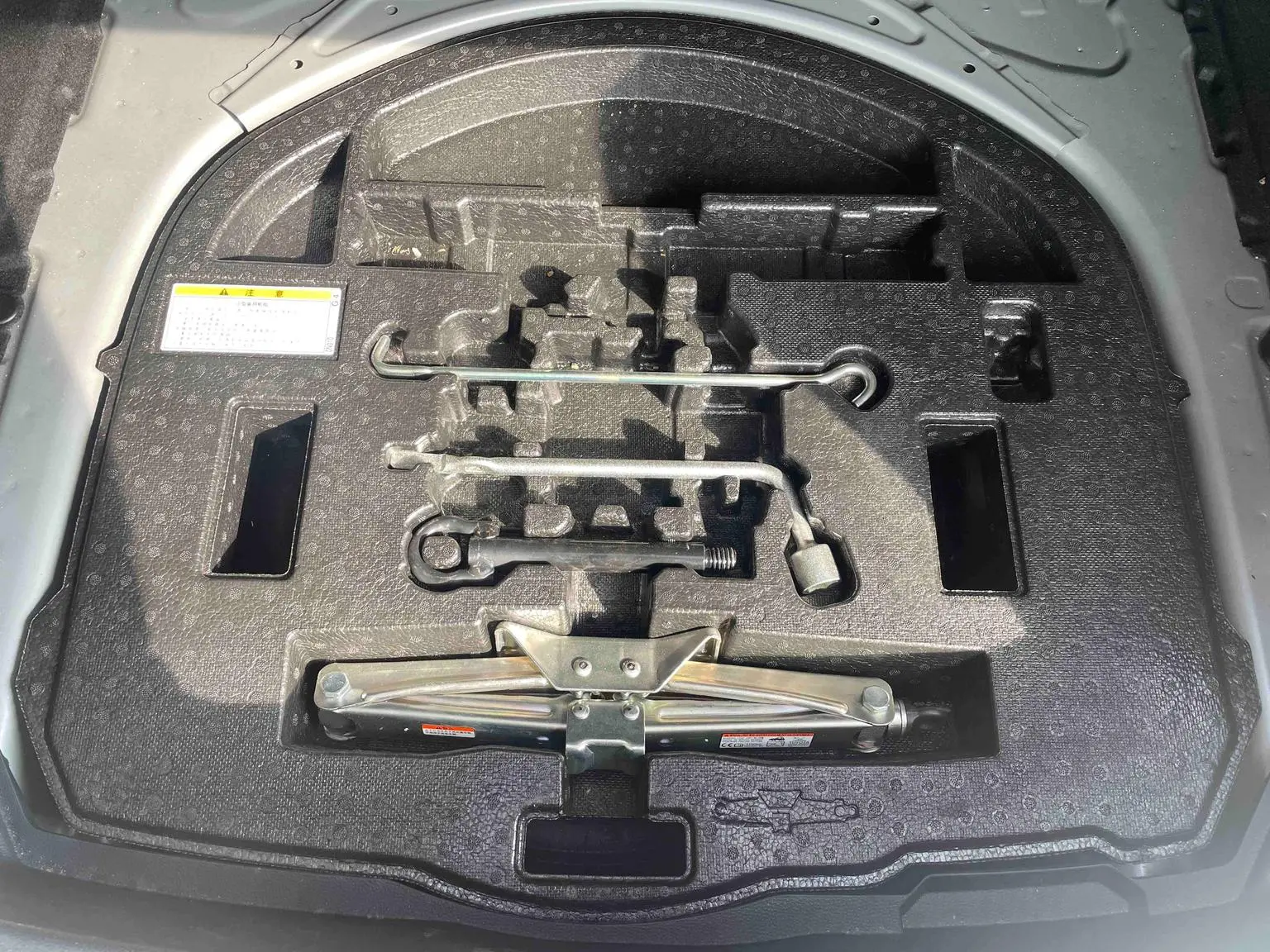 Toyota Corolla 2023 1.2T S-CVT Elite