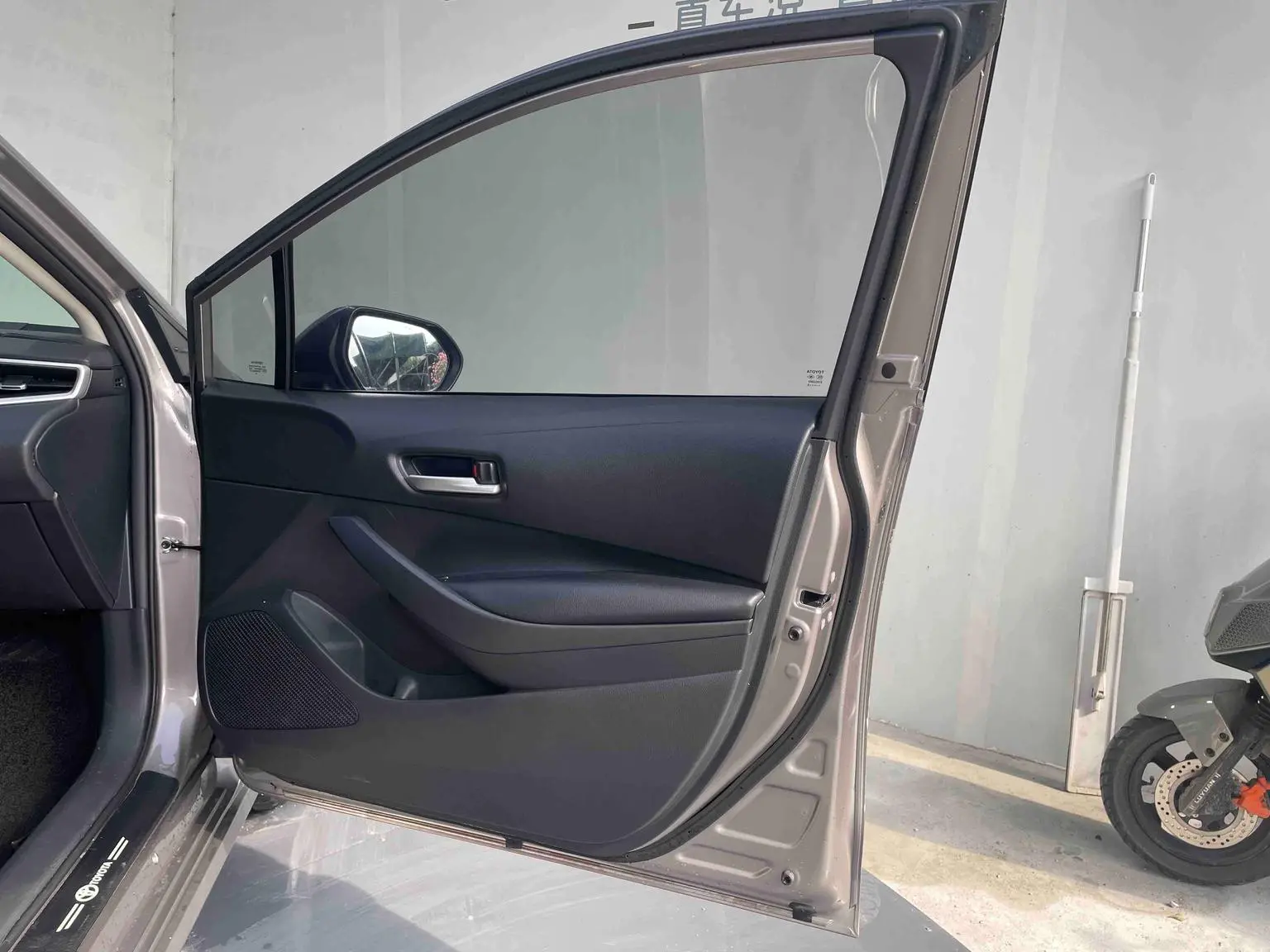 Toyota Corolla 2023 1.2T S-CVT Elite