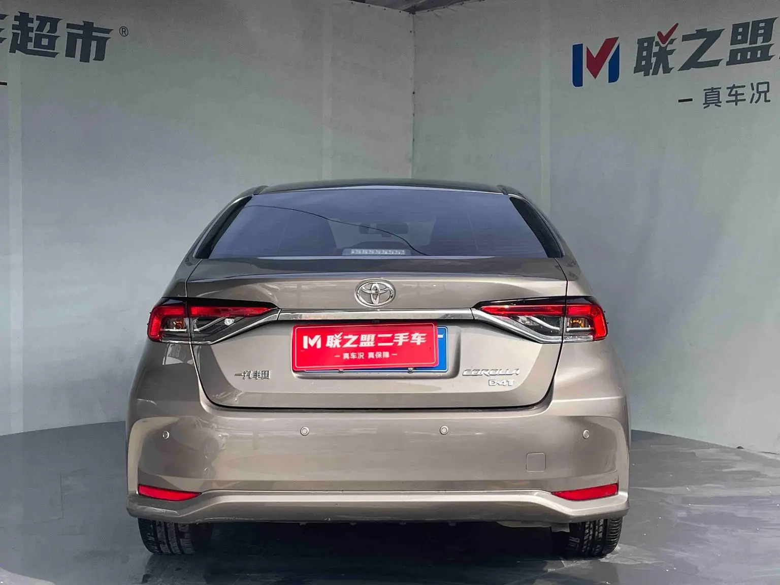 Toyota Corolla 2023 1.2T S-CVT Elite
