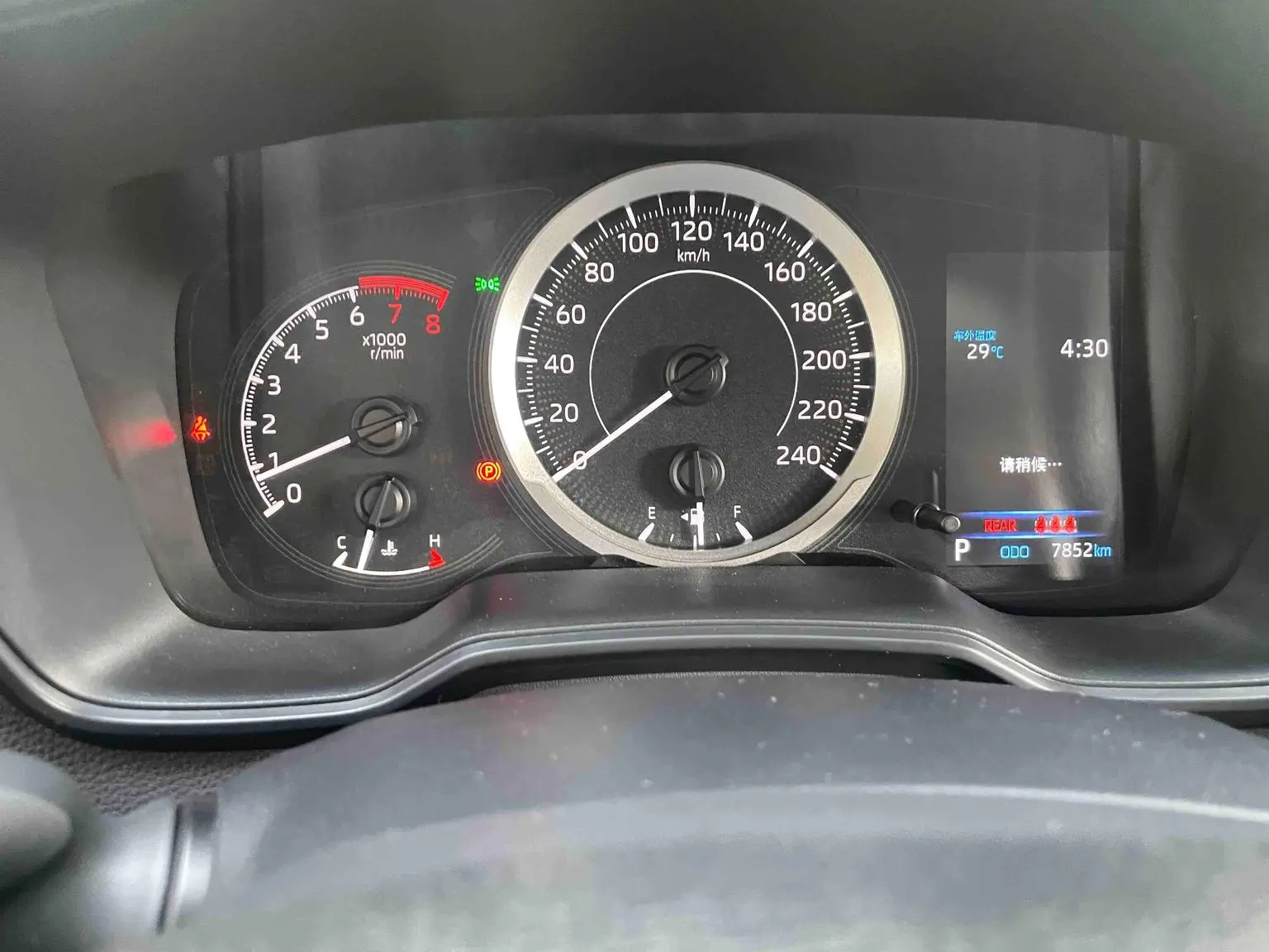 Toyota Corolla 2023 1.2T S-CVT Elite