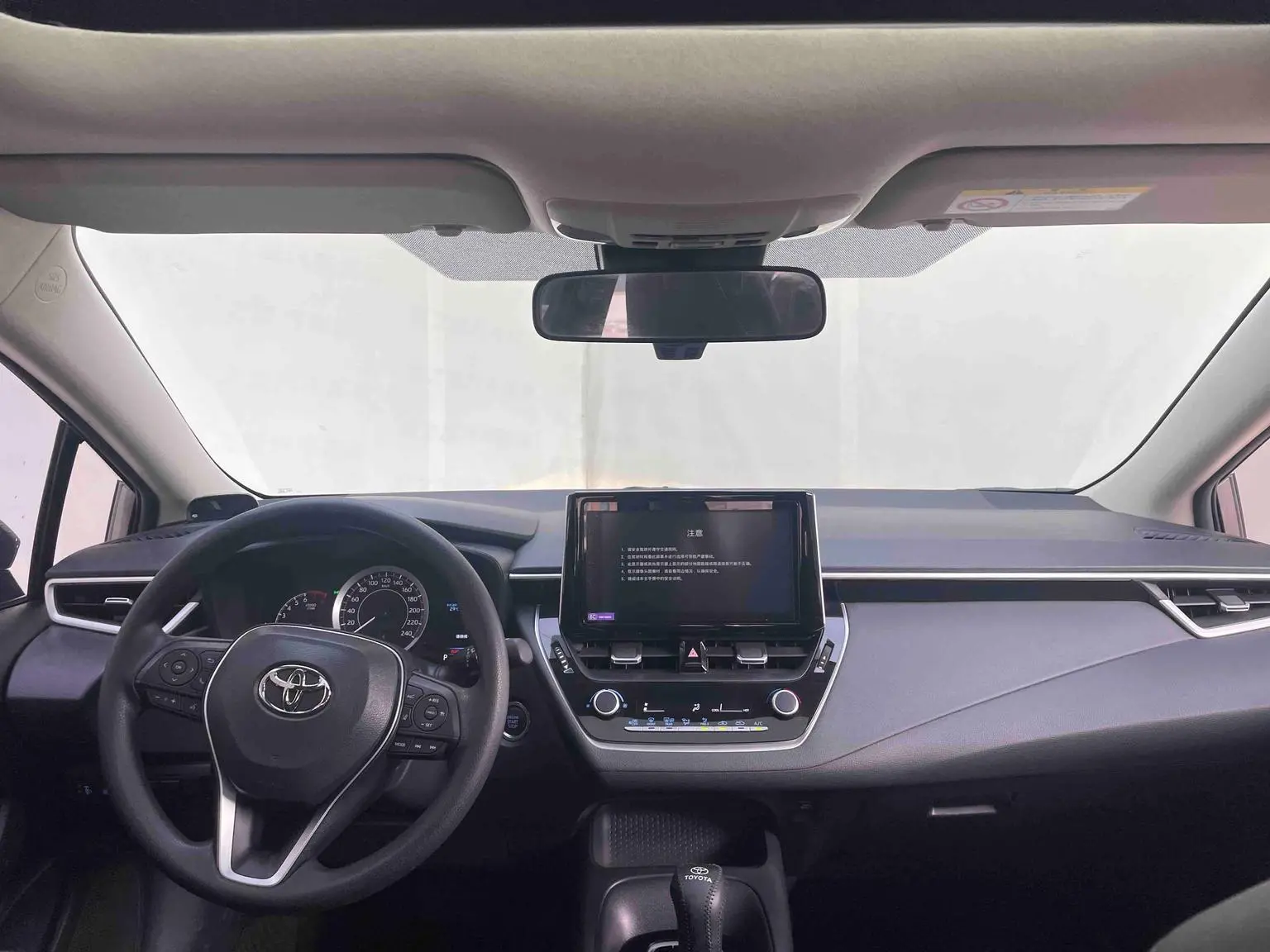 Toyota Corolla 2023 1.2T S-CVT Elite