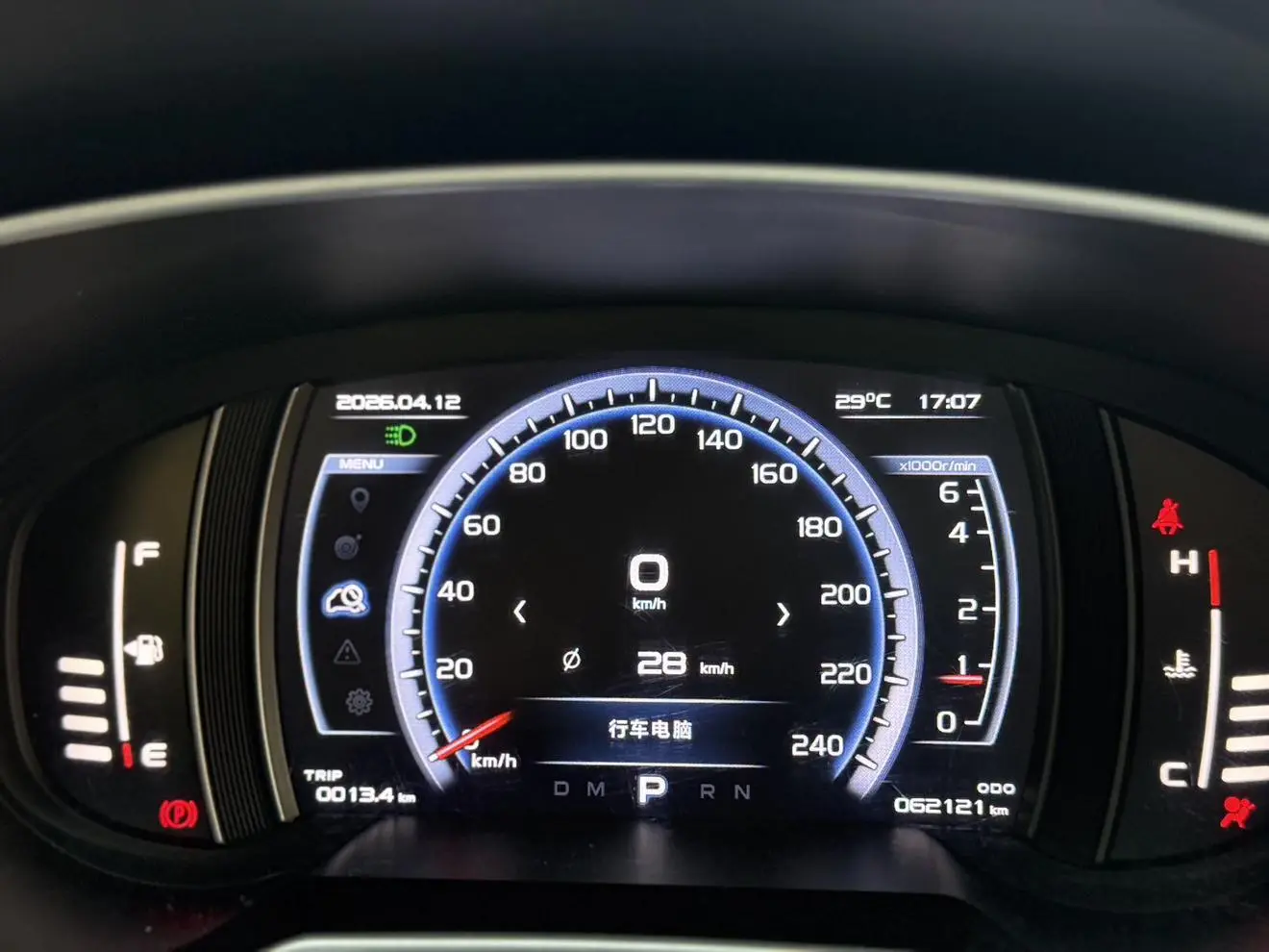 Geely Boyue 2018 1.8TD Auto 2WD Smart Connected 4G Connected