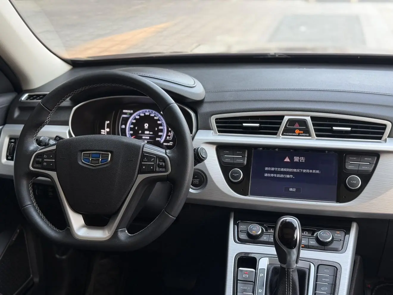 Geely Boyue 2018 1.8TD Auto 2WD Smart Connected 4G Connected