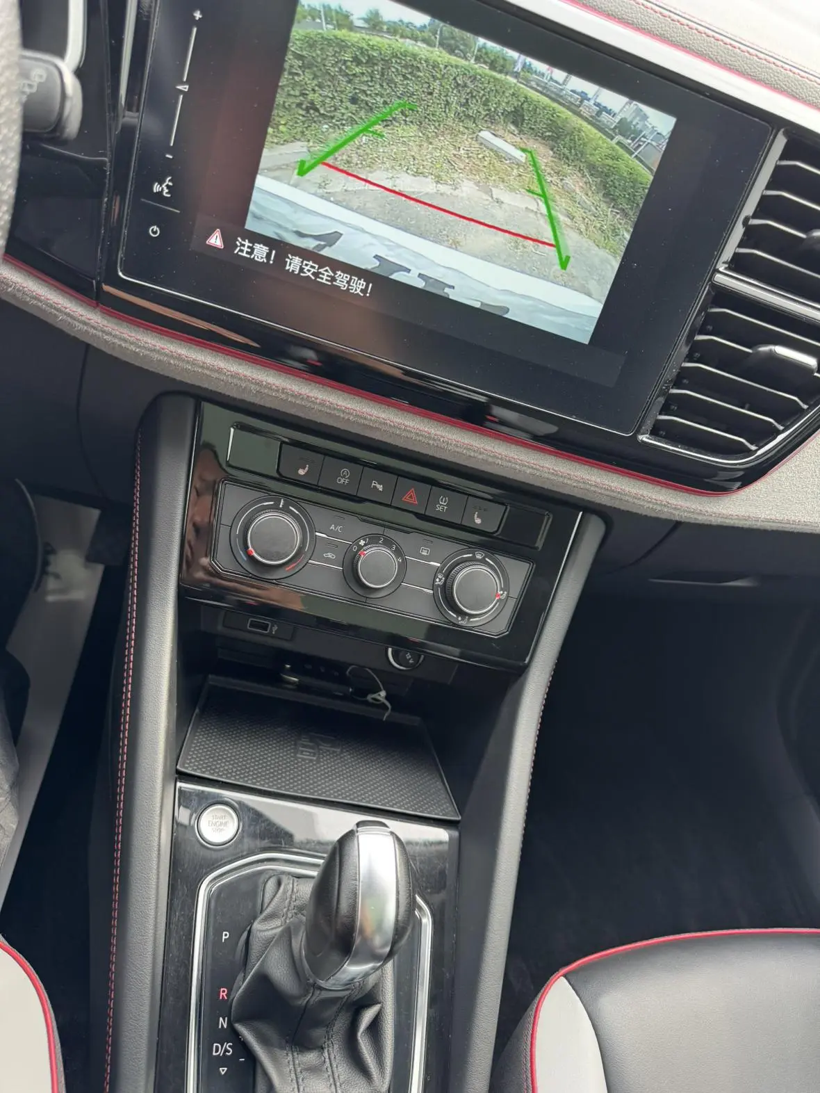 Jetta VS7 2022 280TSI Auto Comfort Plus