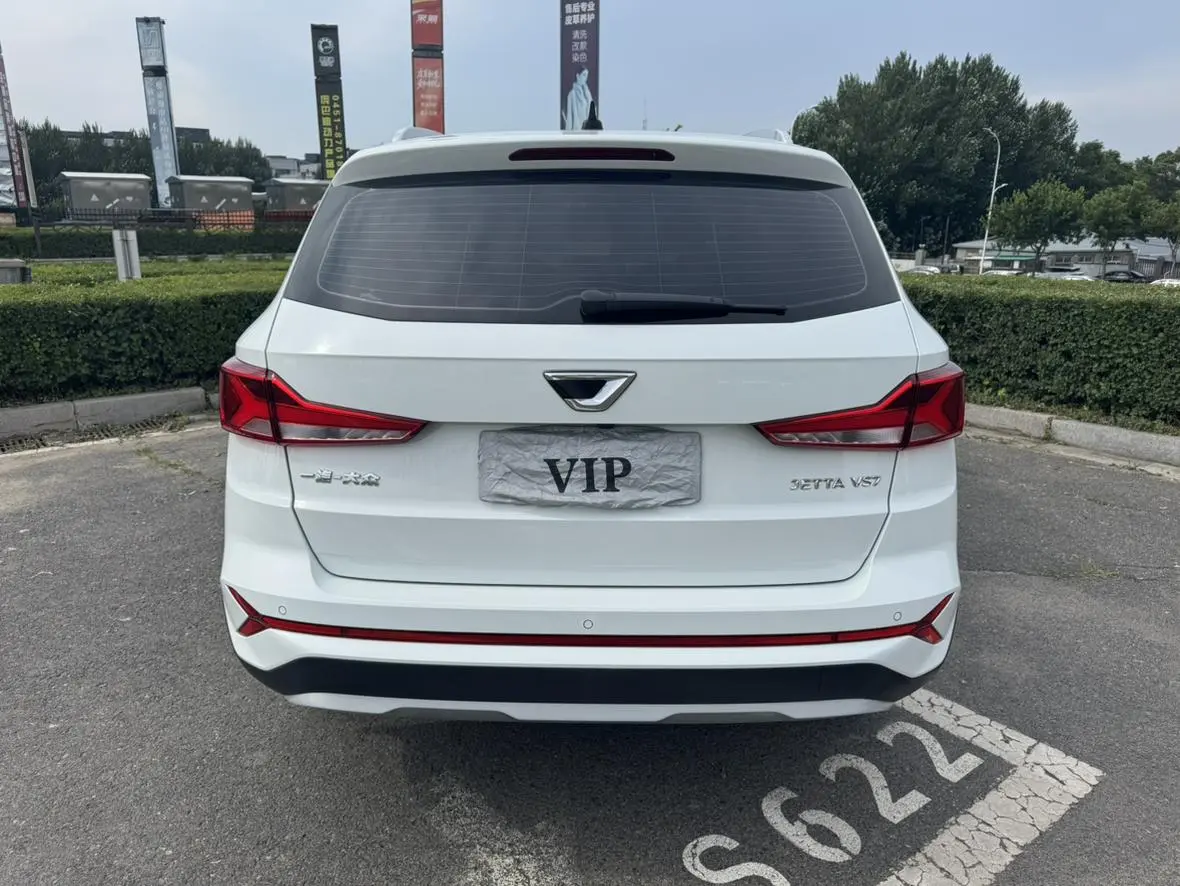 Jetta VS7 2022 280TSI Auto Comfort Plus