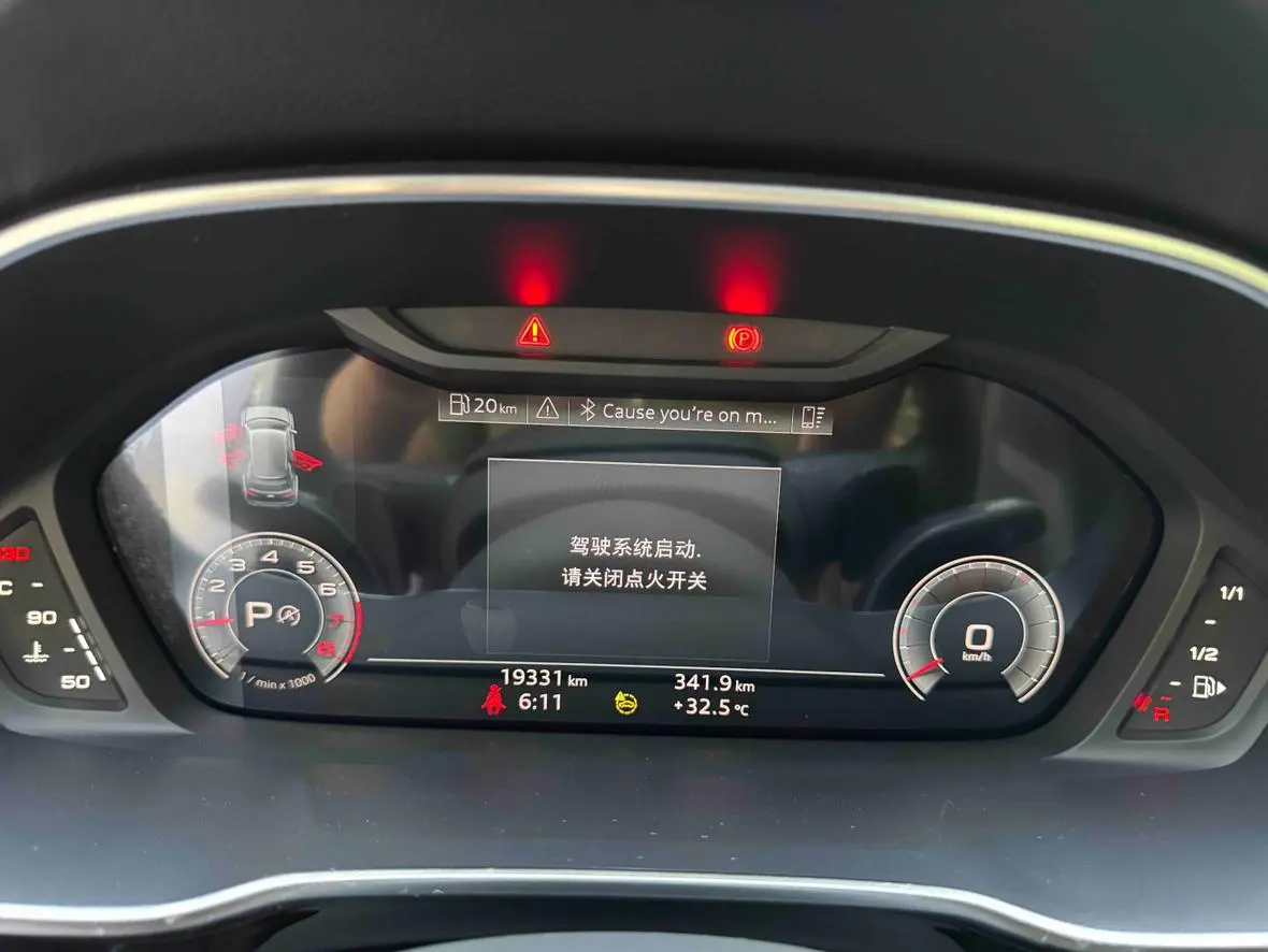 Audi Q3 2023 35 TFSI Dynamic Fashion