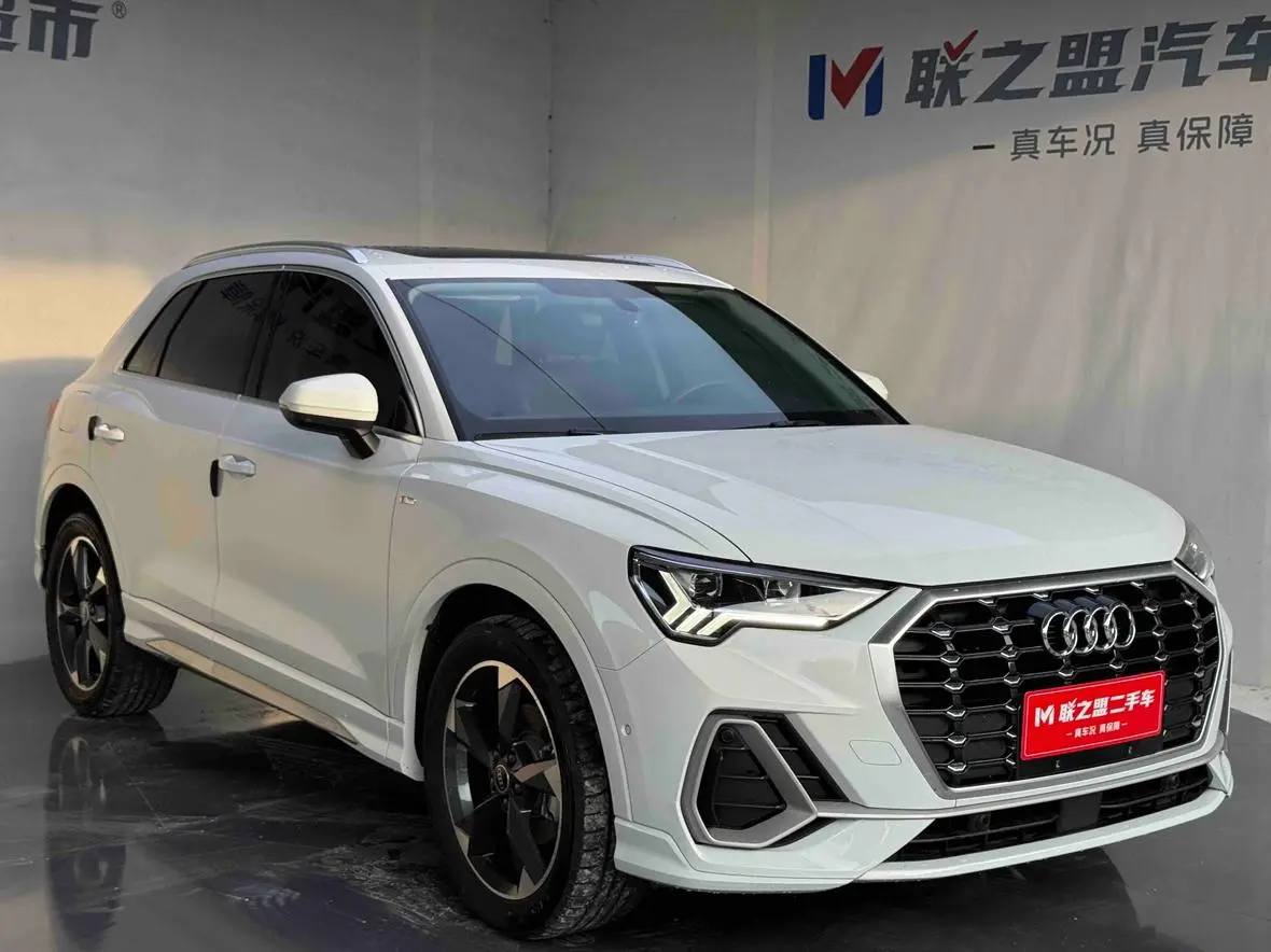 Audi Q3 2023 35 TFSI Dynamic Fashion
