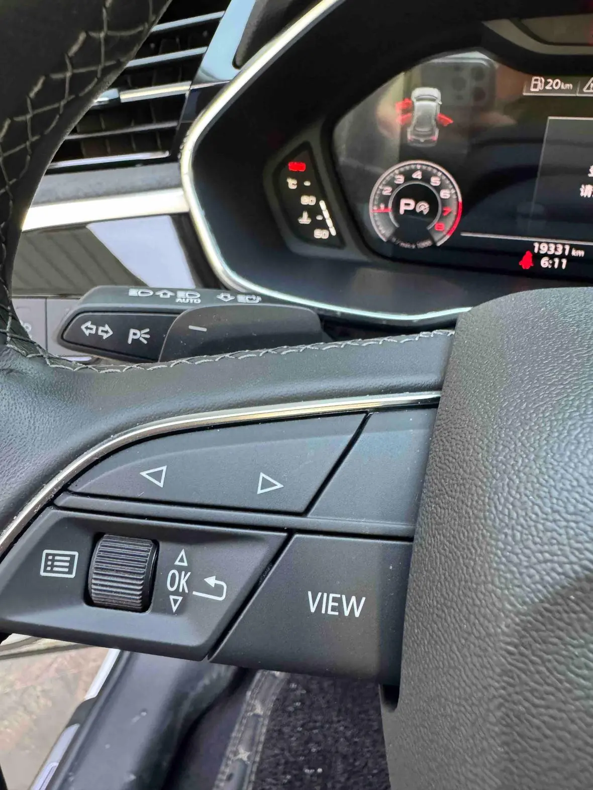 Audi Q3 2023 35 TFSI Dynamic Fashion