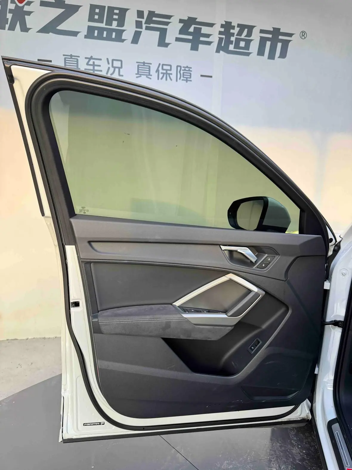Audi Q3 2023 35 TFSI Dynamic Fashion