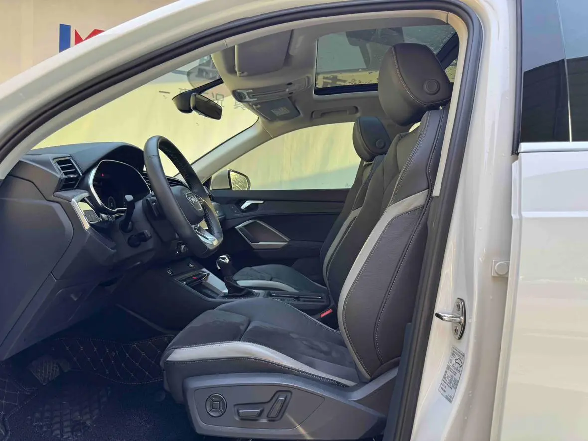 Audi Q3 2023 35 TFSI Dynamic Fashion