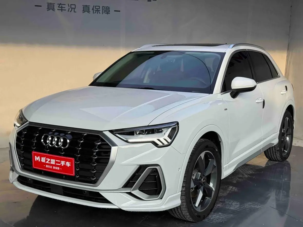 Audi Q3 2023 35 TFSI Dynamic Fashion