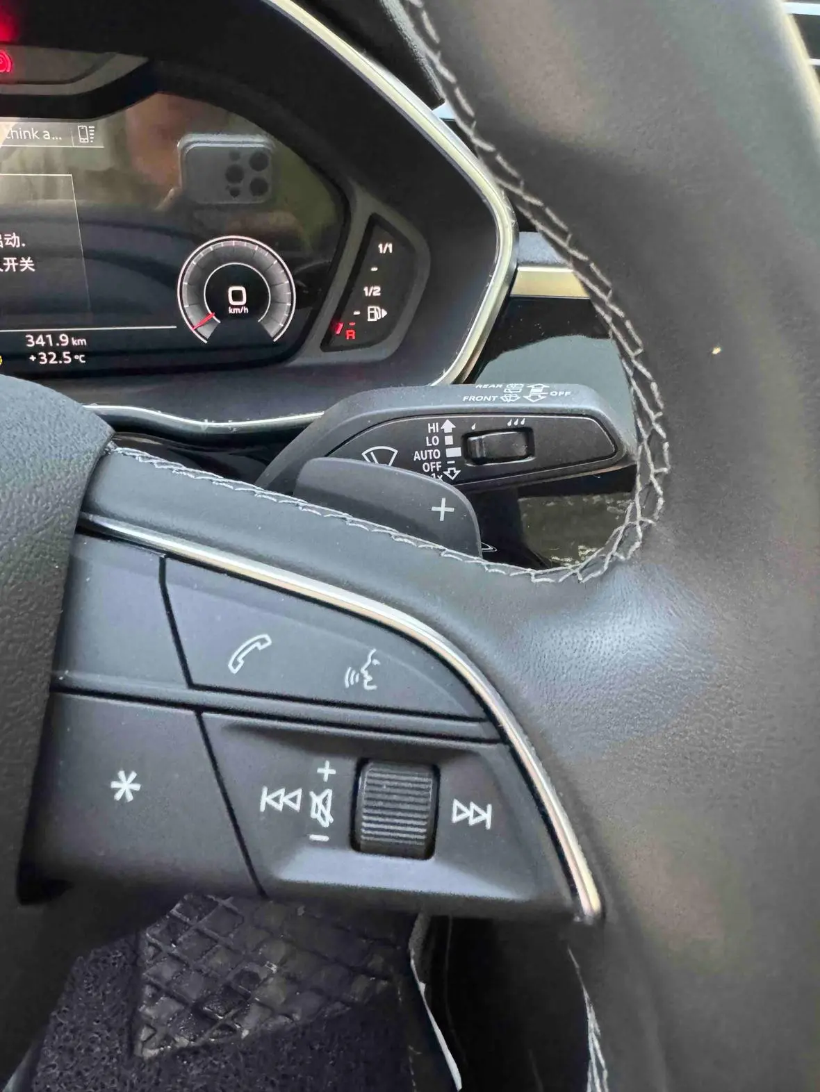 Audi Q3 2023 35 TFSI Dynamic Fashion